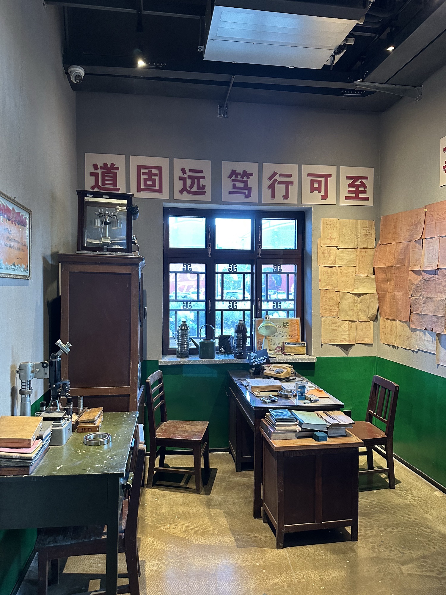 津一·Park旅行图片 1