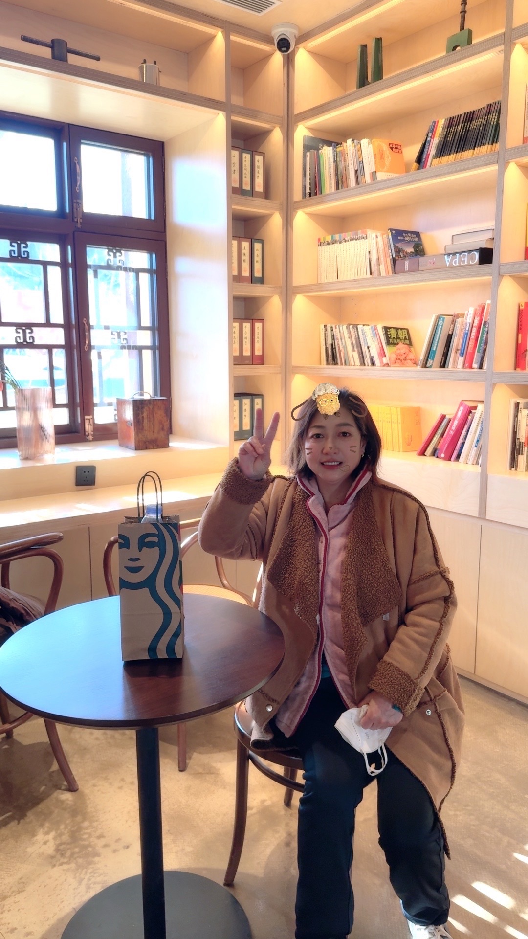 津一·Park旅行图片 2