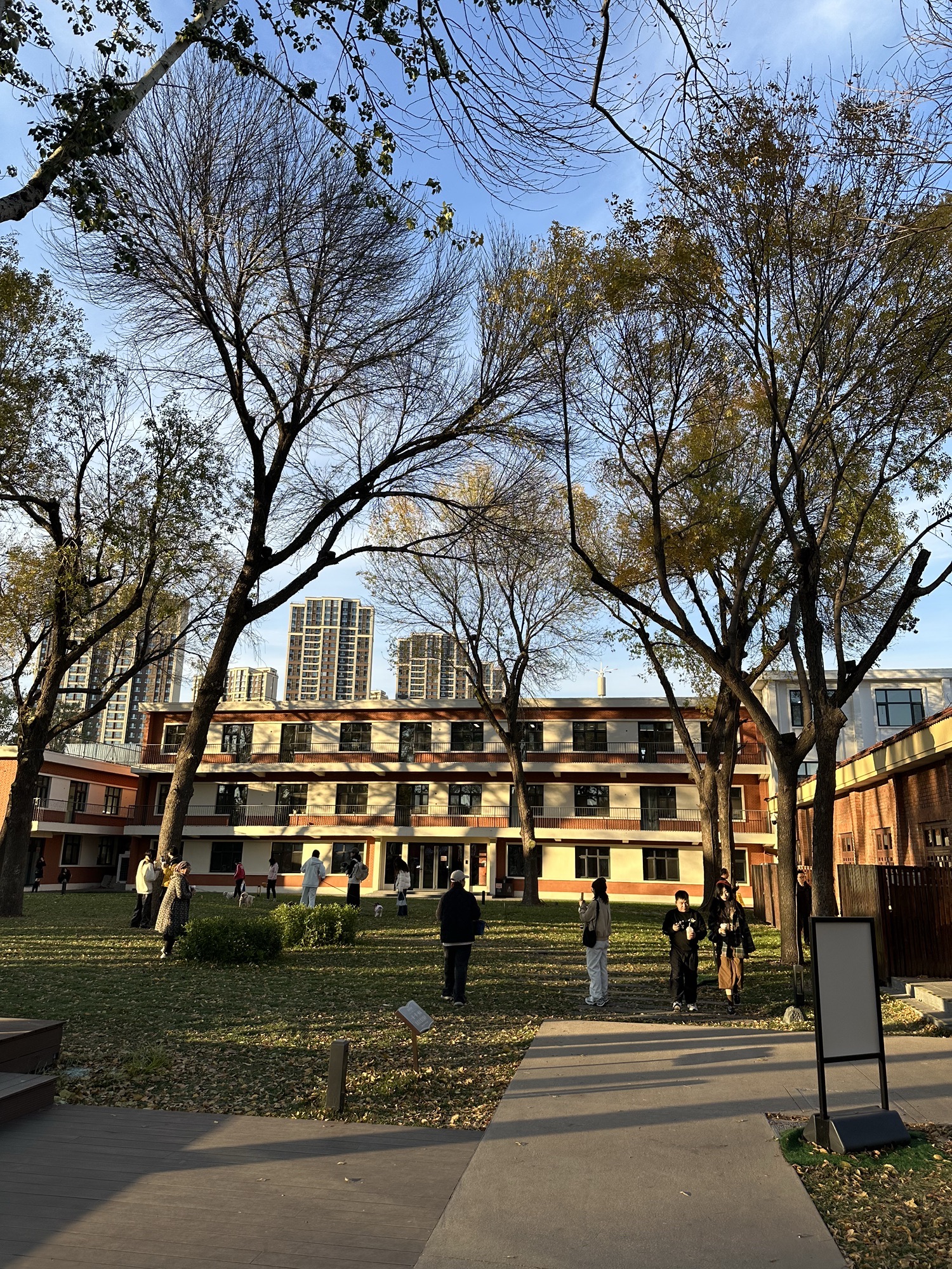 津一·Park旅行图片 3
