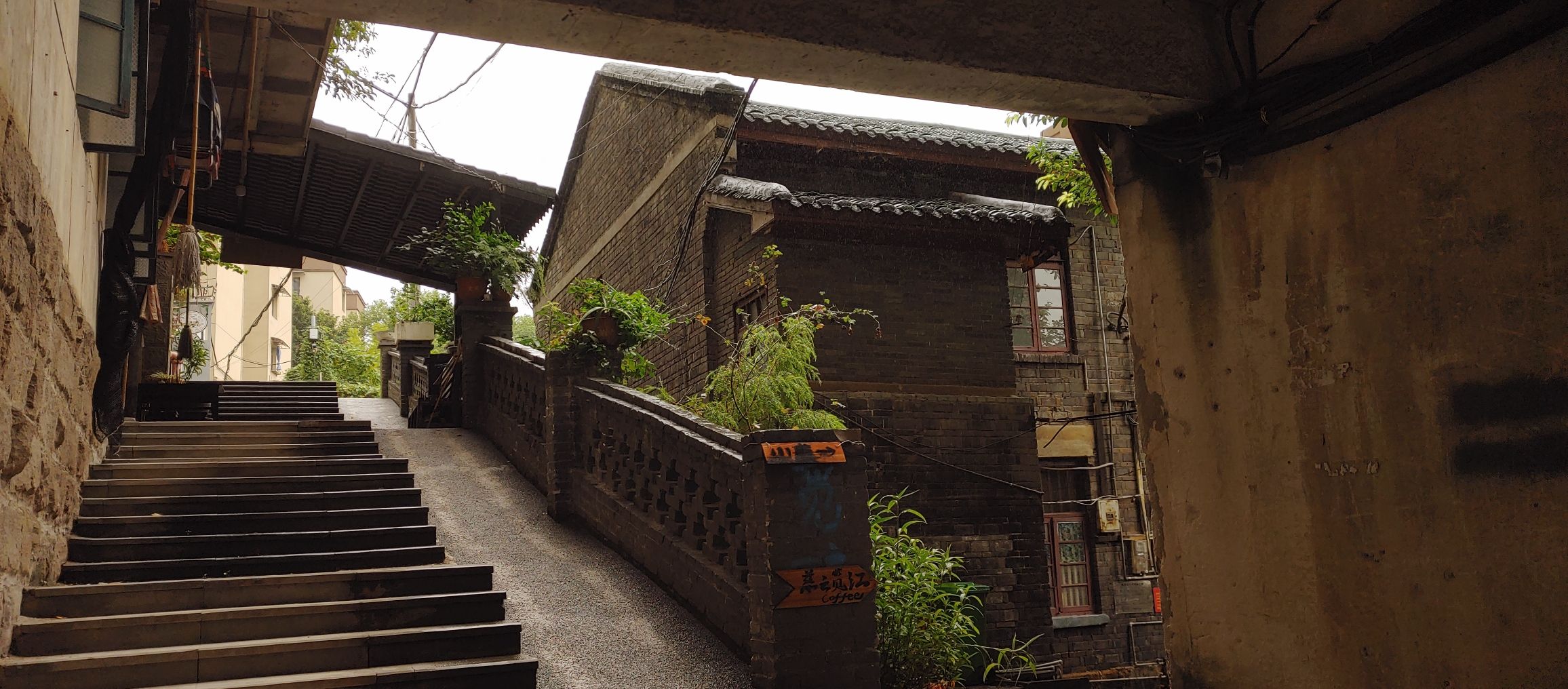 黄家巷公馆建筑群旅行图片 1