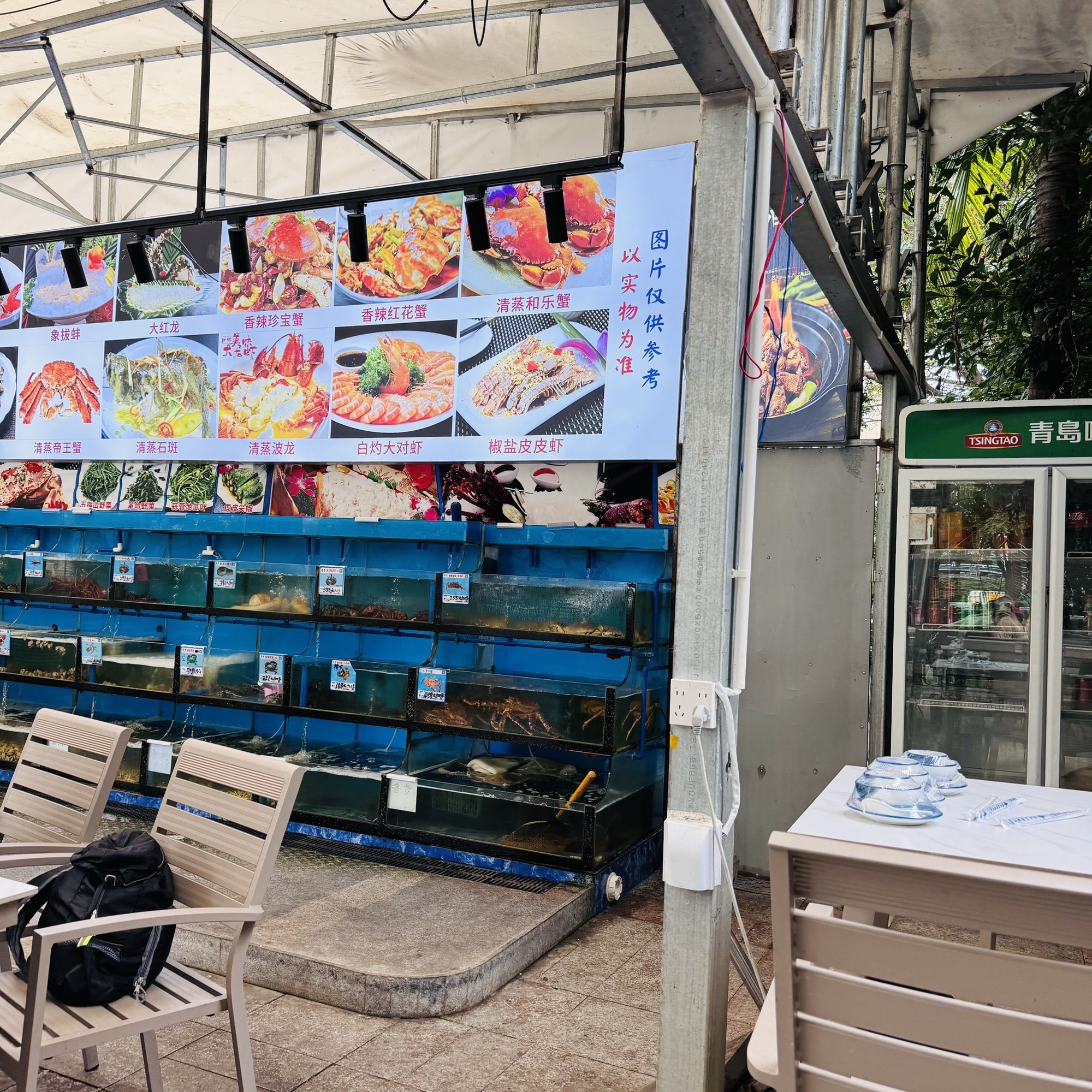 琼湘鲜糟粕醋海鲜(尚海华庭店)
