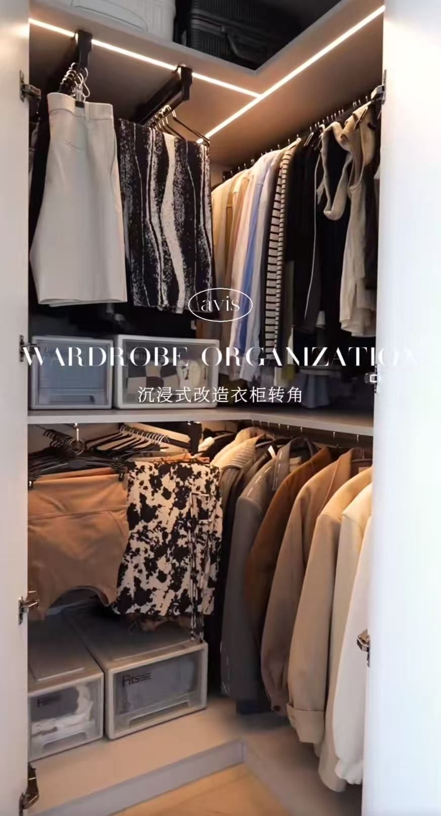 粤丰国际家具城