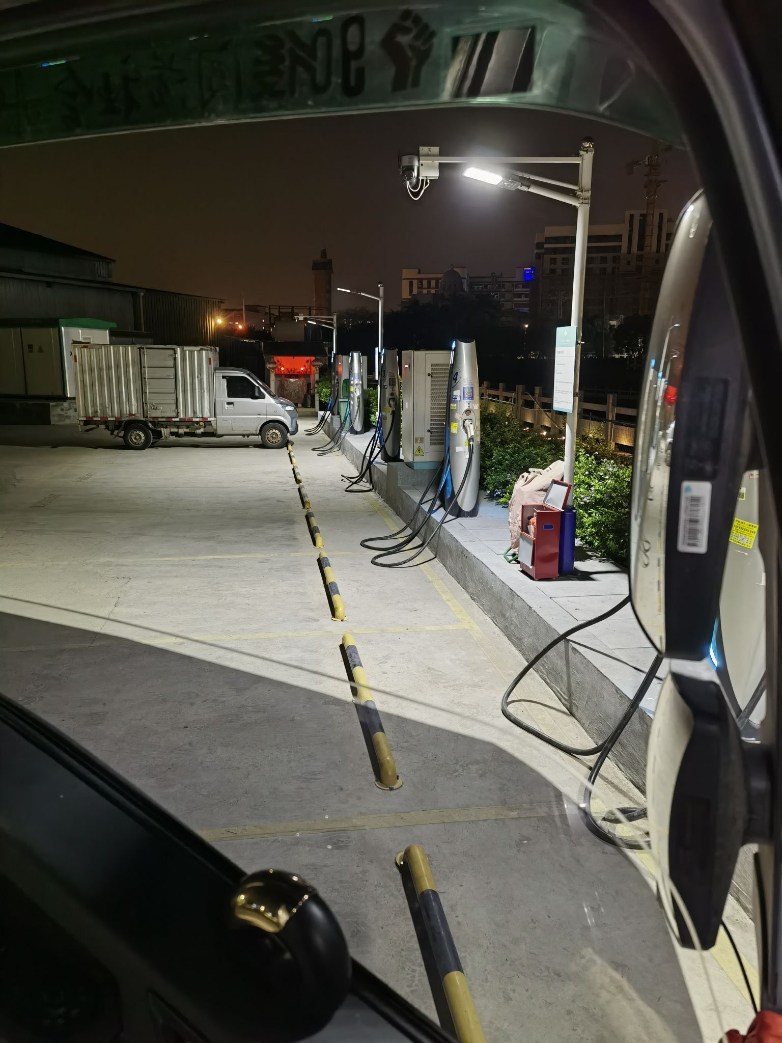 广汽能源汽车充电站(昊铂厦门西福路工业园超充站)