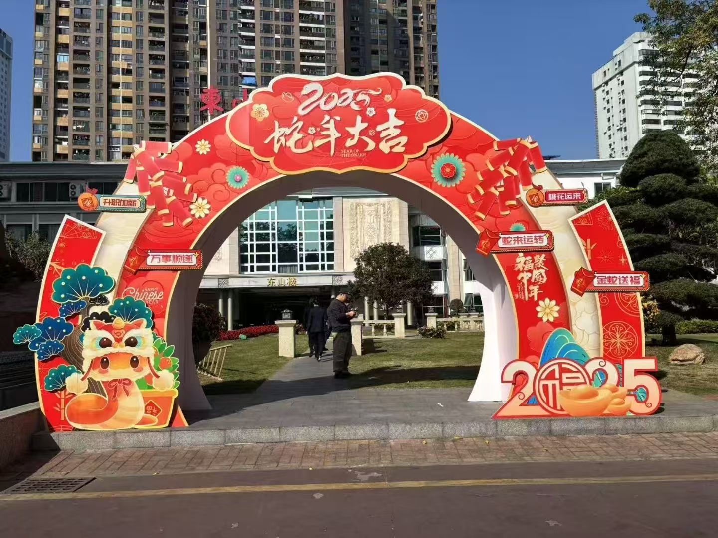 郴州市卓源文化传媒有限公司