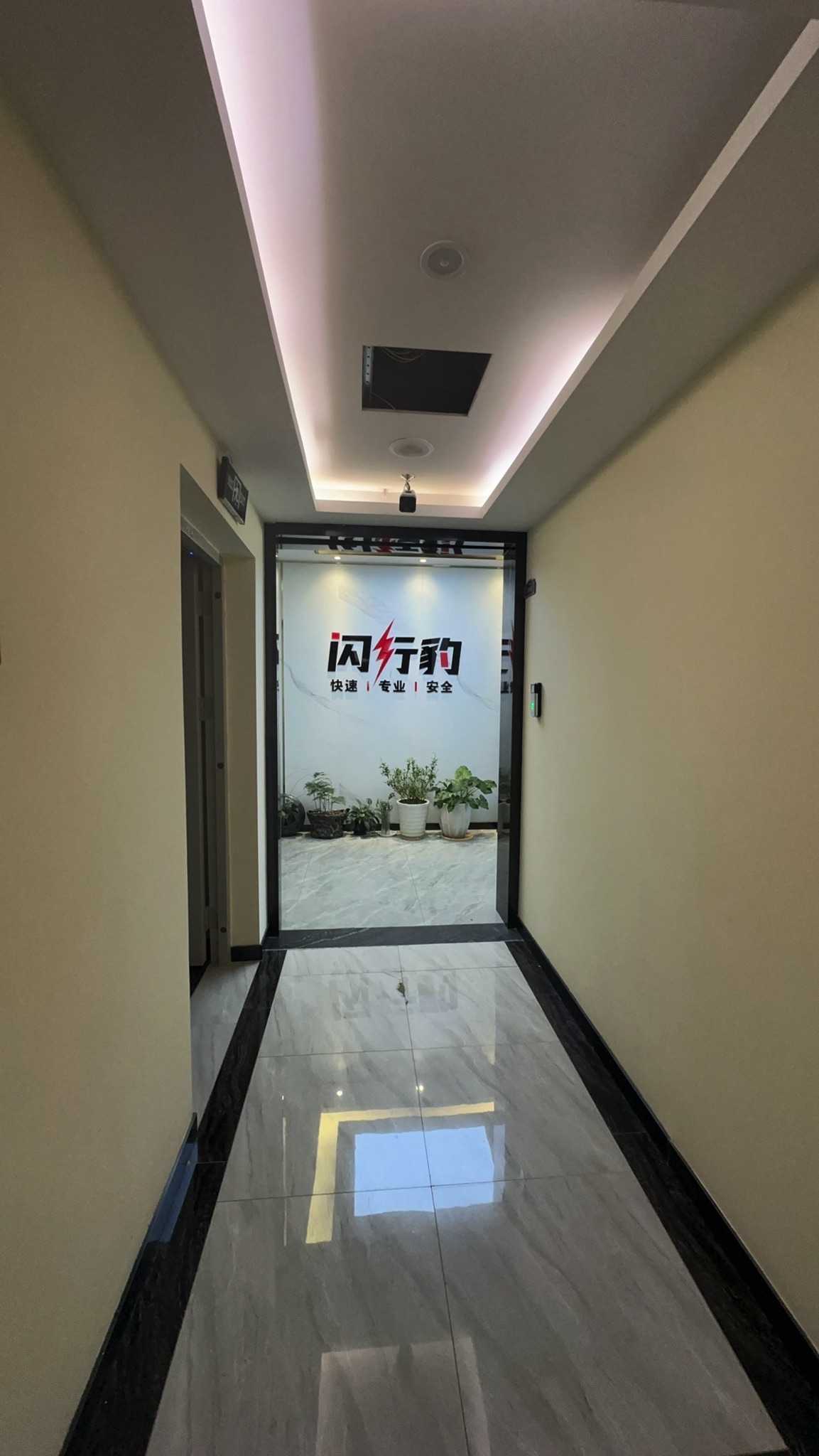 闪行豹电脑打印机网络维修(新迎店)