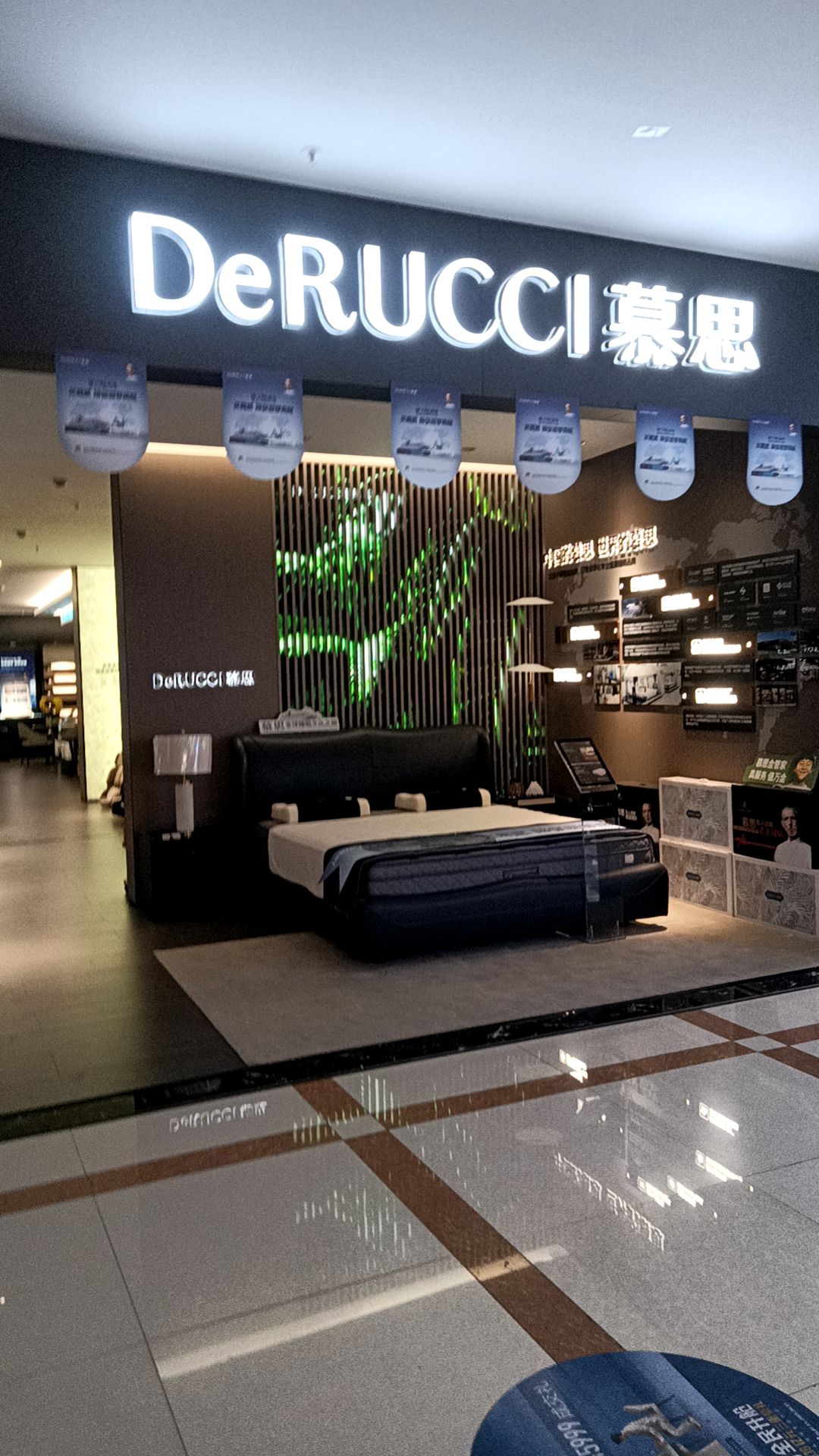慕思床垫睡眠定制(二连浩特市旗舰店)