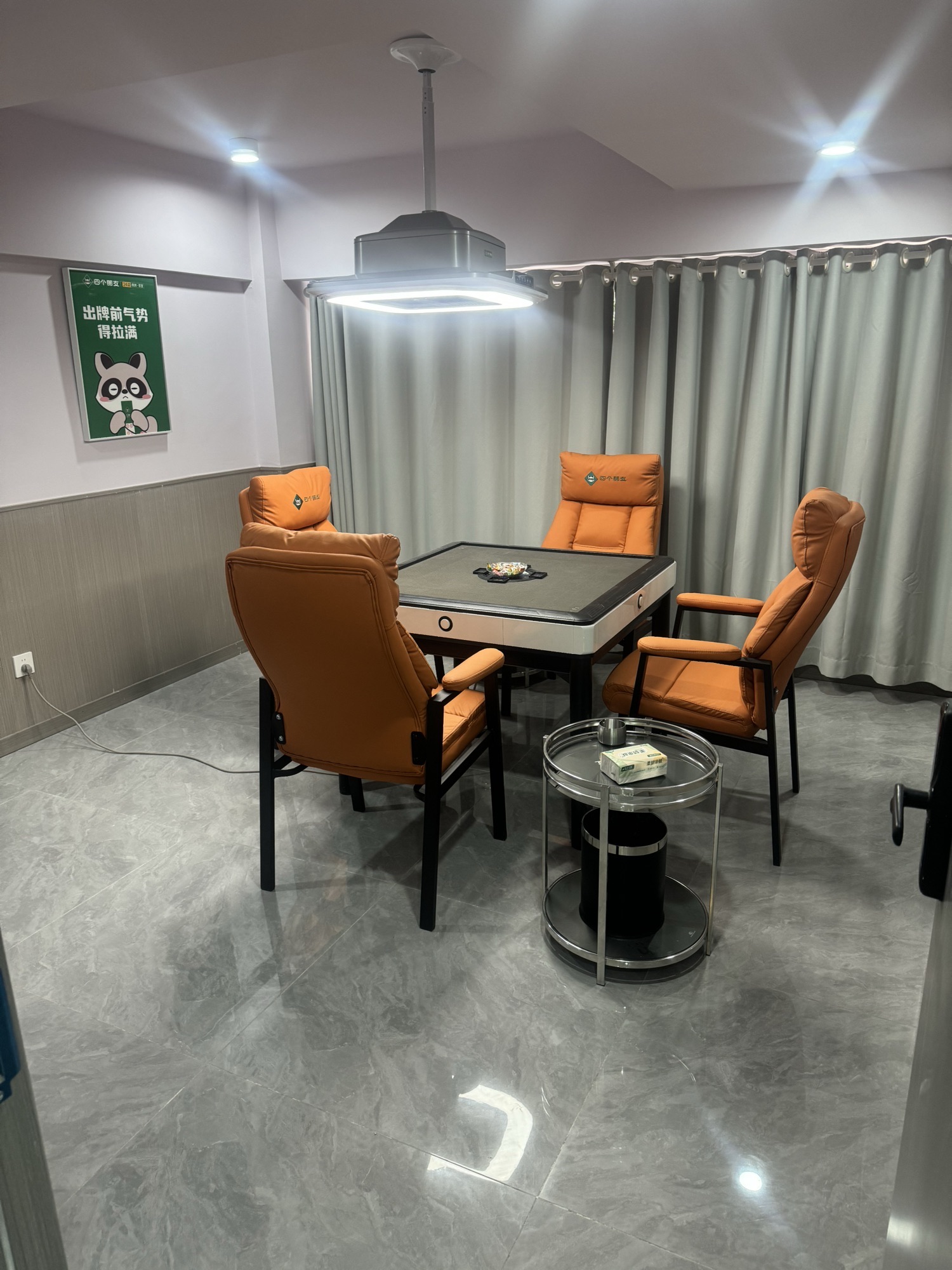 场地封面-四个朋友·自助棋牌茶楼(空港广场店)