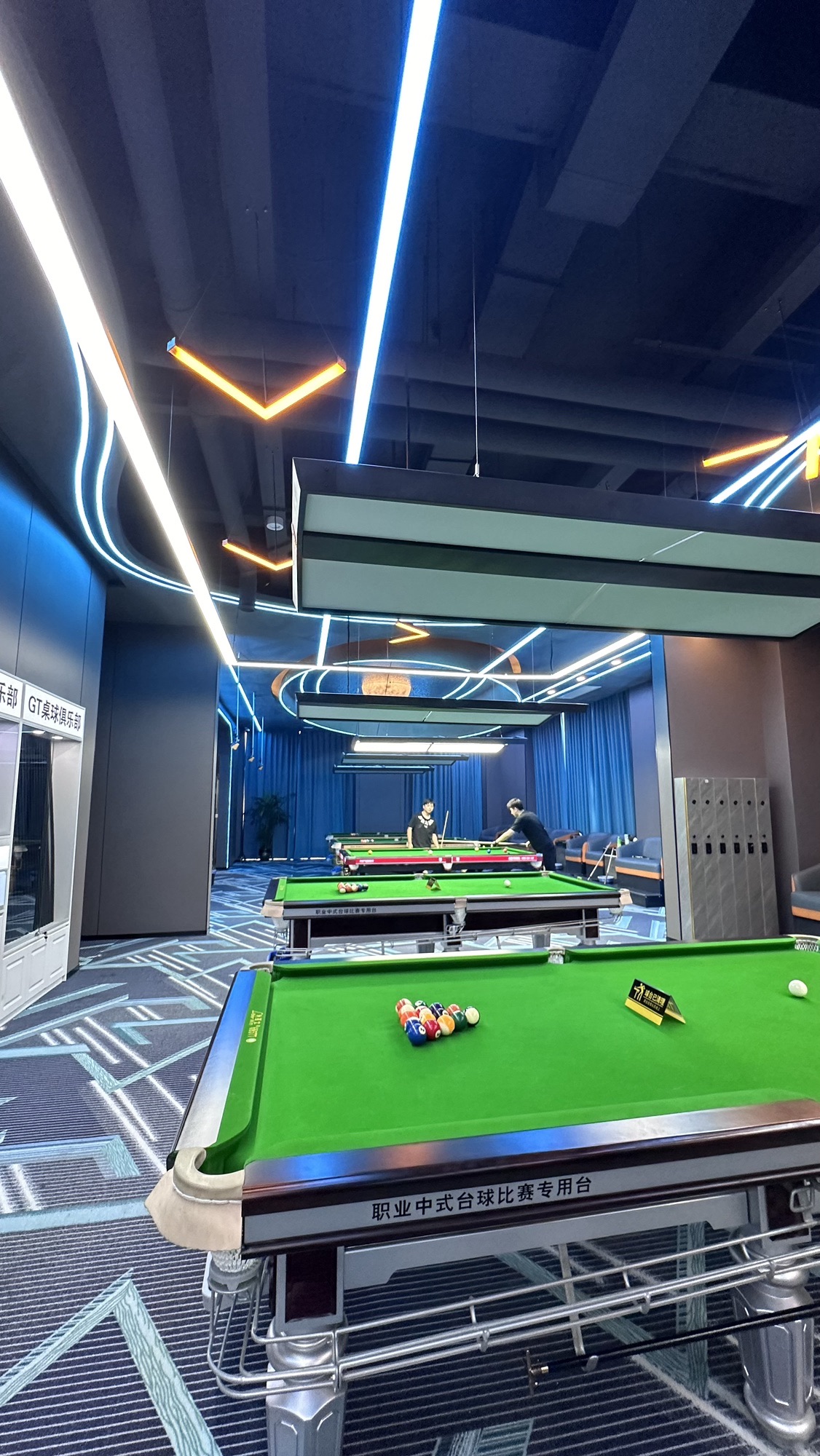 场地封面-GT乔氏桌球俱乐部