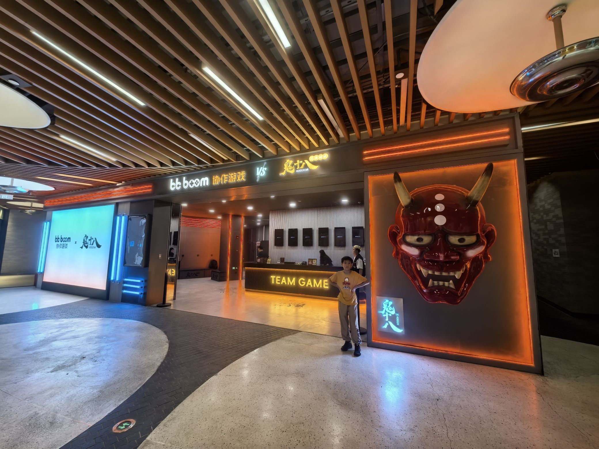 场地封面-鬼十八密室&bbbom协作游戏月亮湾店
