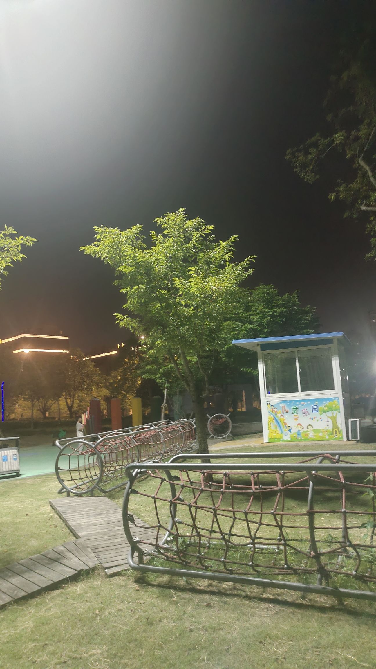 竖石河公园旅行图片 3