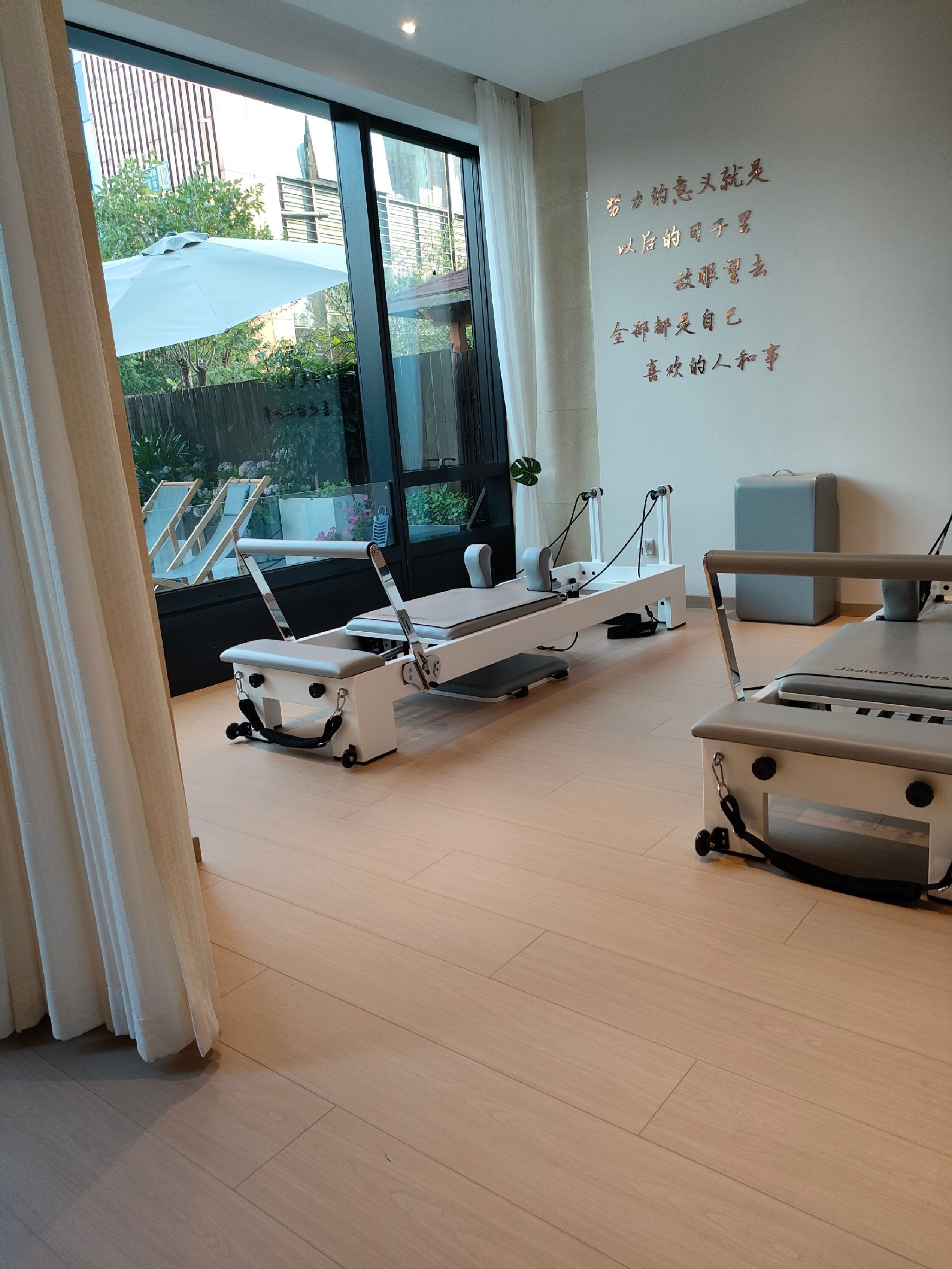 场地封面-莫如普拉提生活美学馆