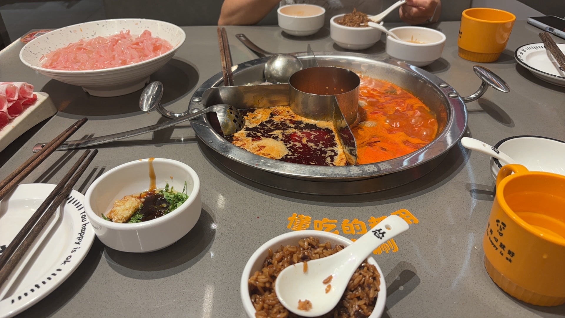 怂重庆火锅厂(佛山保利水城时光汇店)
