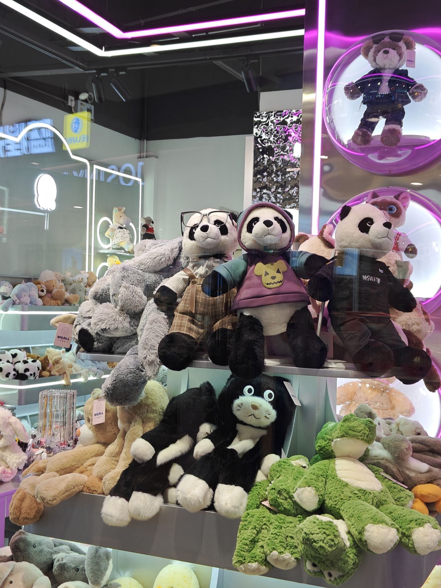 HIDOLL自制玩偶店