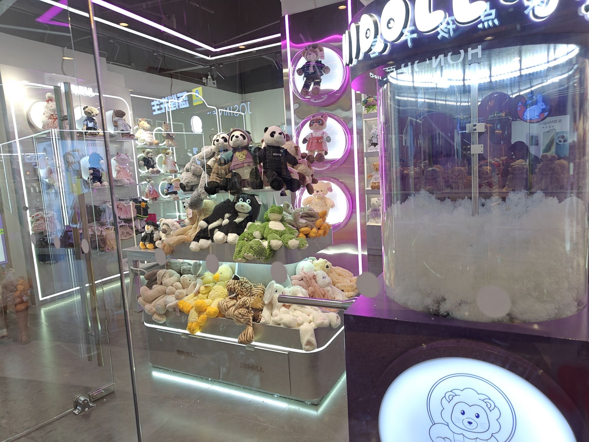 HIDOLL自制玩偶店