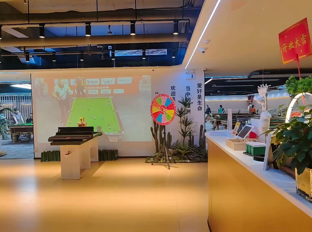 场地封面-绿洲里桌球俱乐部