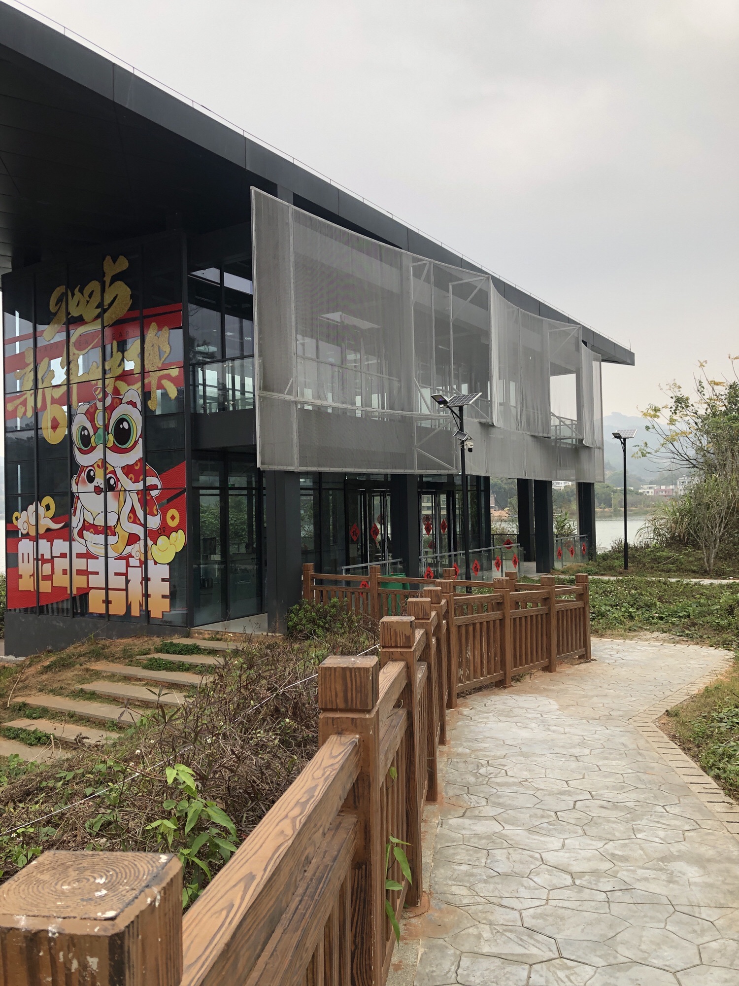 笔架山公园旅行图片 3