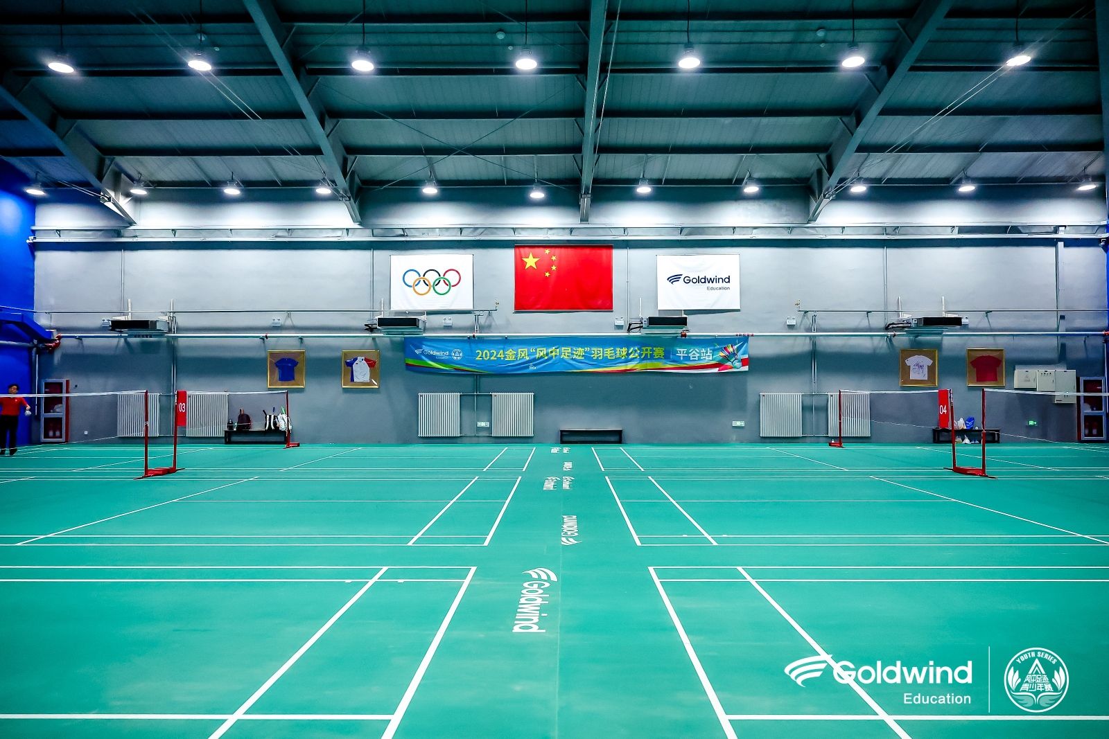 场地封面-金风体育文化(平谷羽毛球馆)