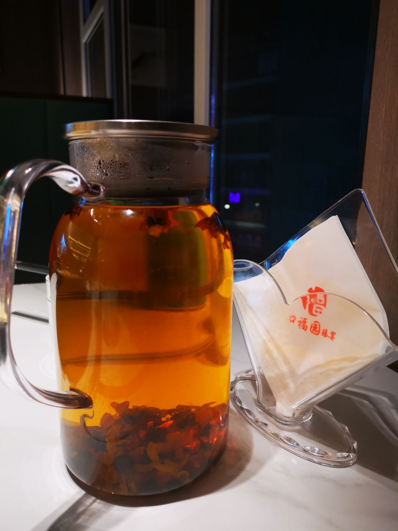 口福园餐厅