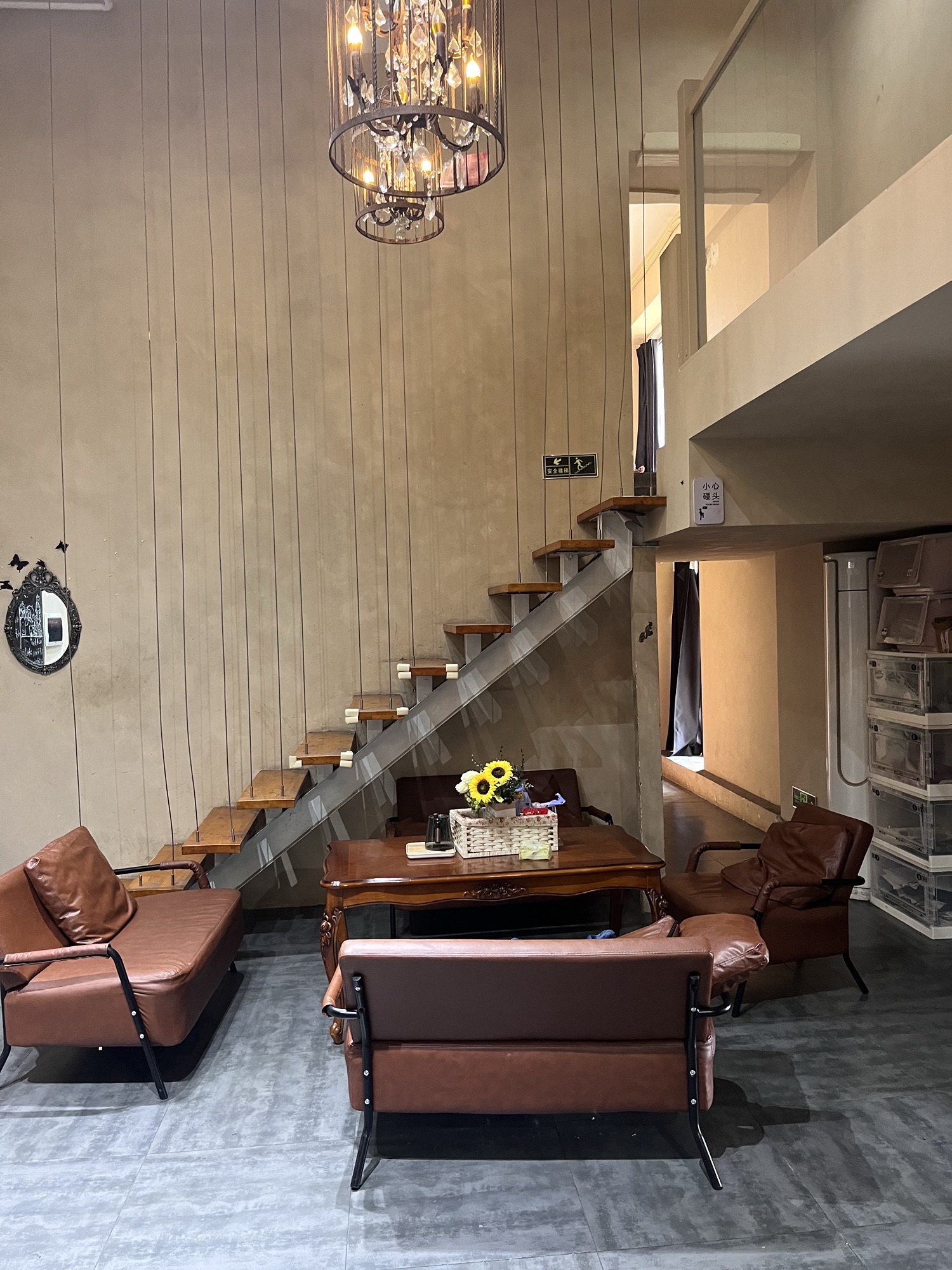 场地封面-隐山剧本杀