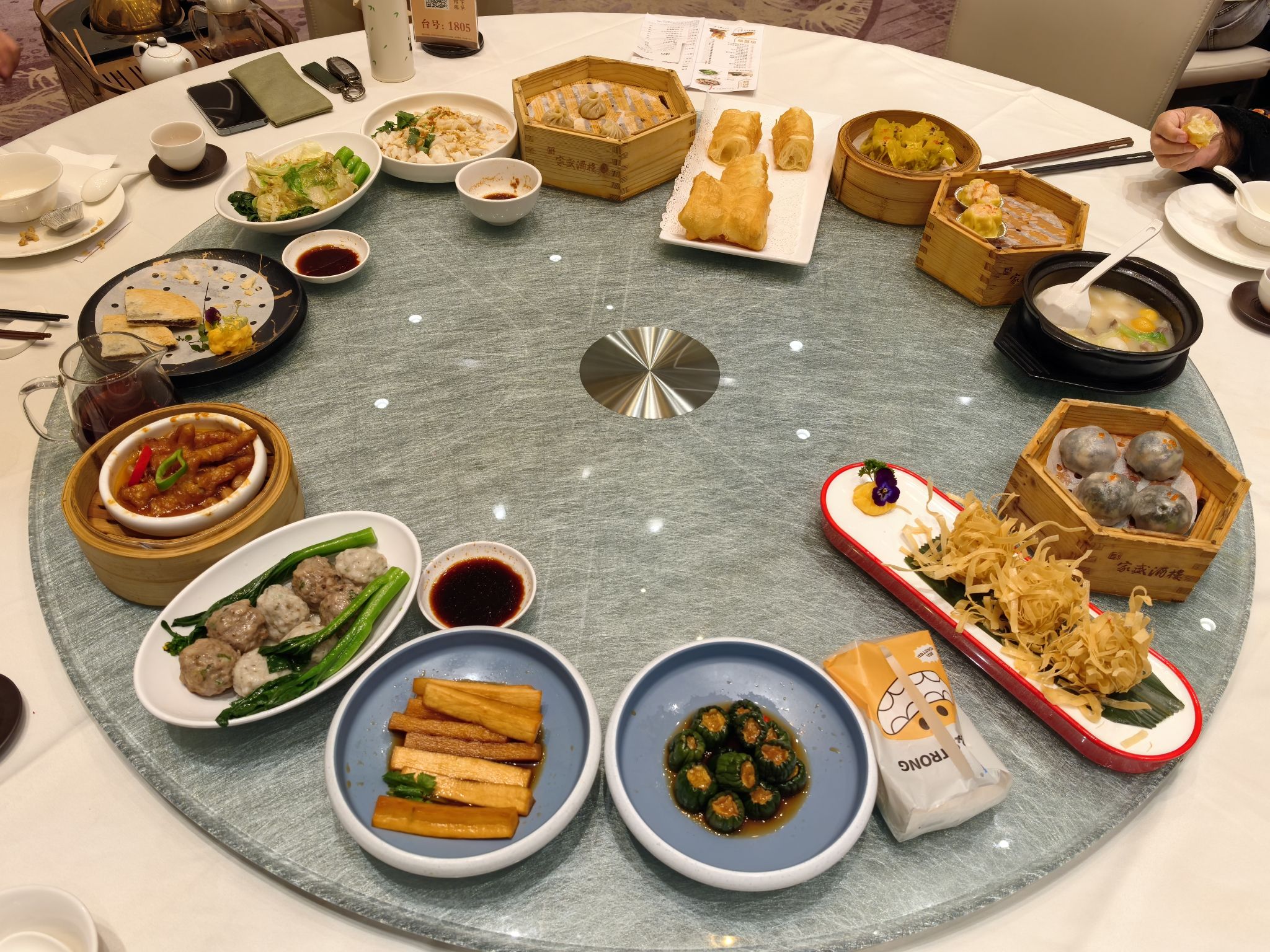 家盛大酒楼