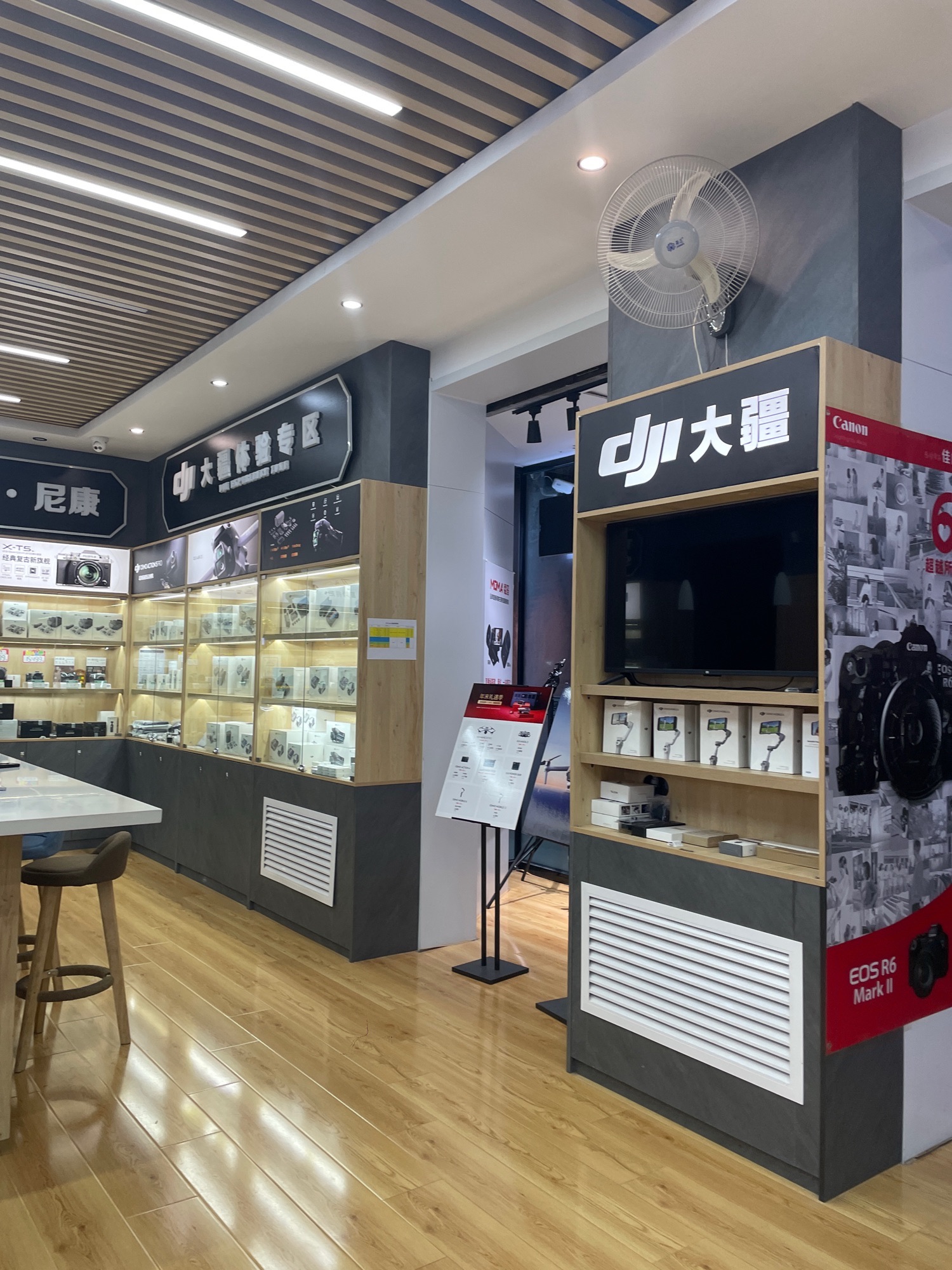 DJI大疆(晋东数码授权销售网点)