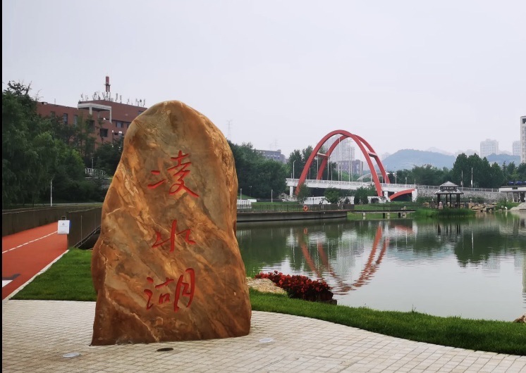 大连理工大学凌水湖旅行图片 2
