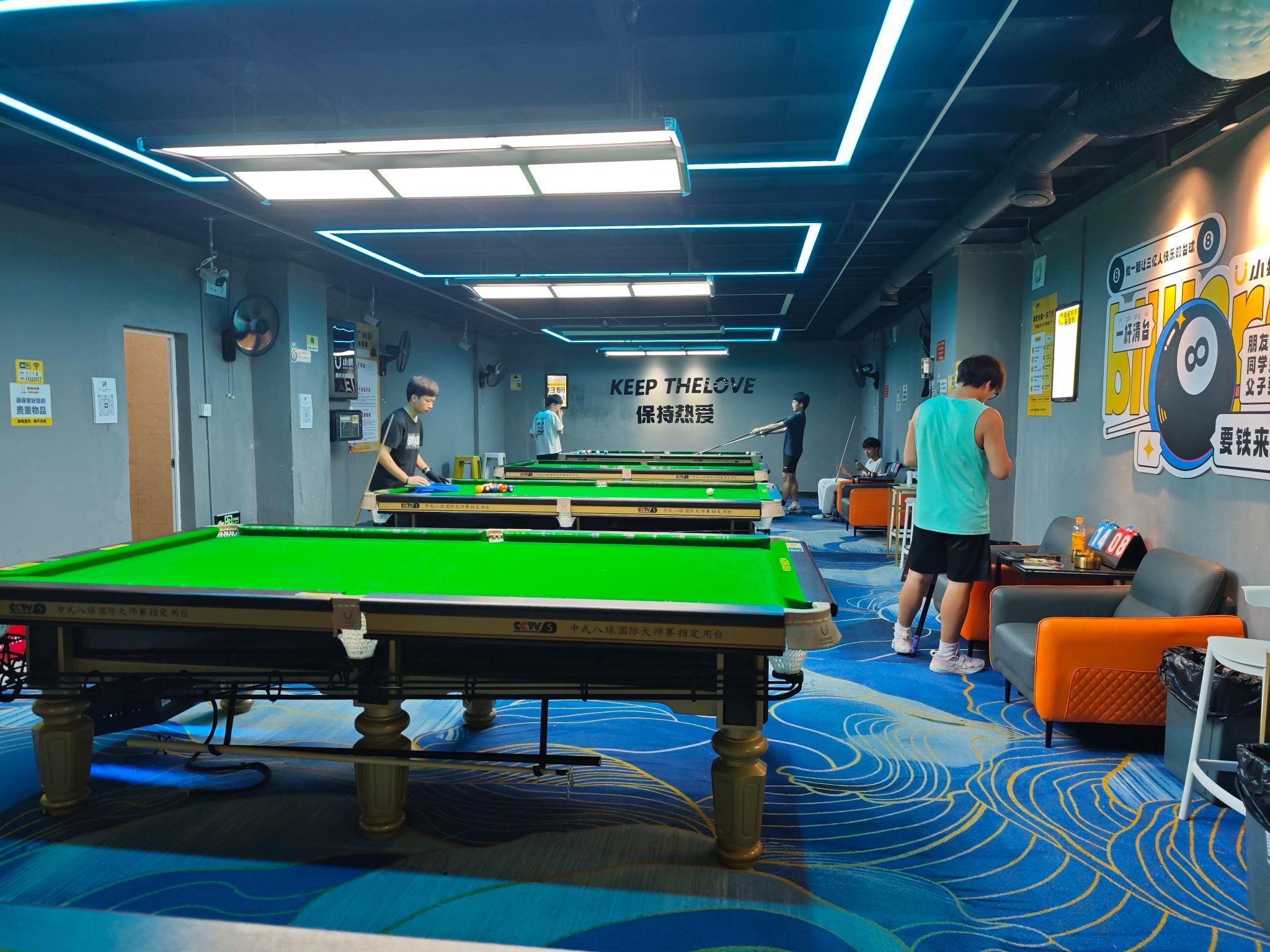 场地封面-小铁24h无人自助台球棋牌(广州新塘发达岭店)
