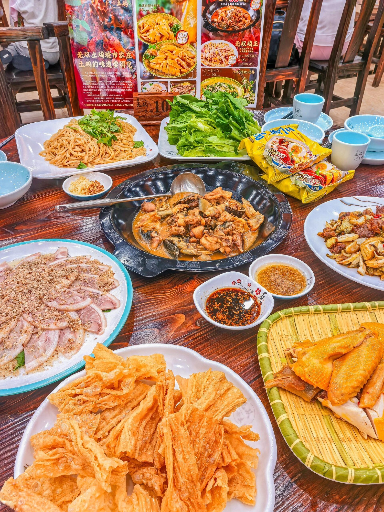 义和记无双土鸡城市农庄(珠海香洲店)