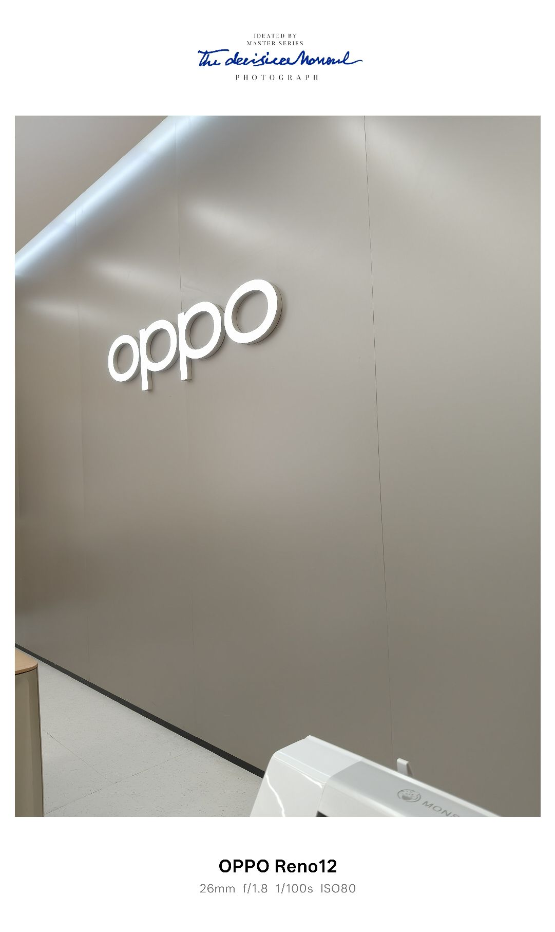 OPPO官方授权体验店(黄冈武穴市万达广场店)