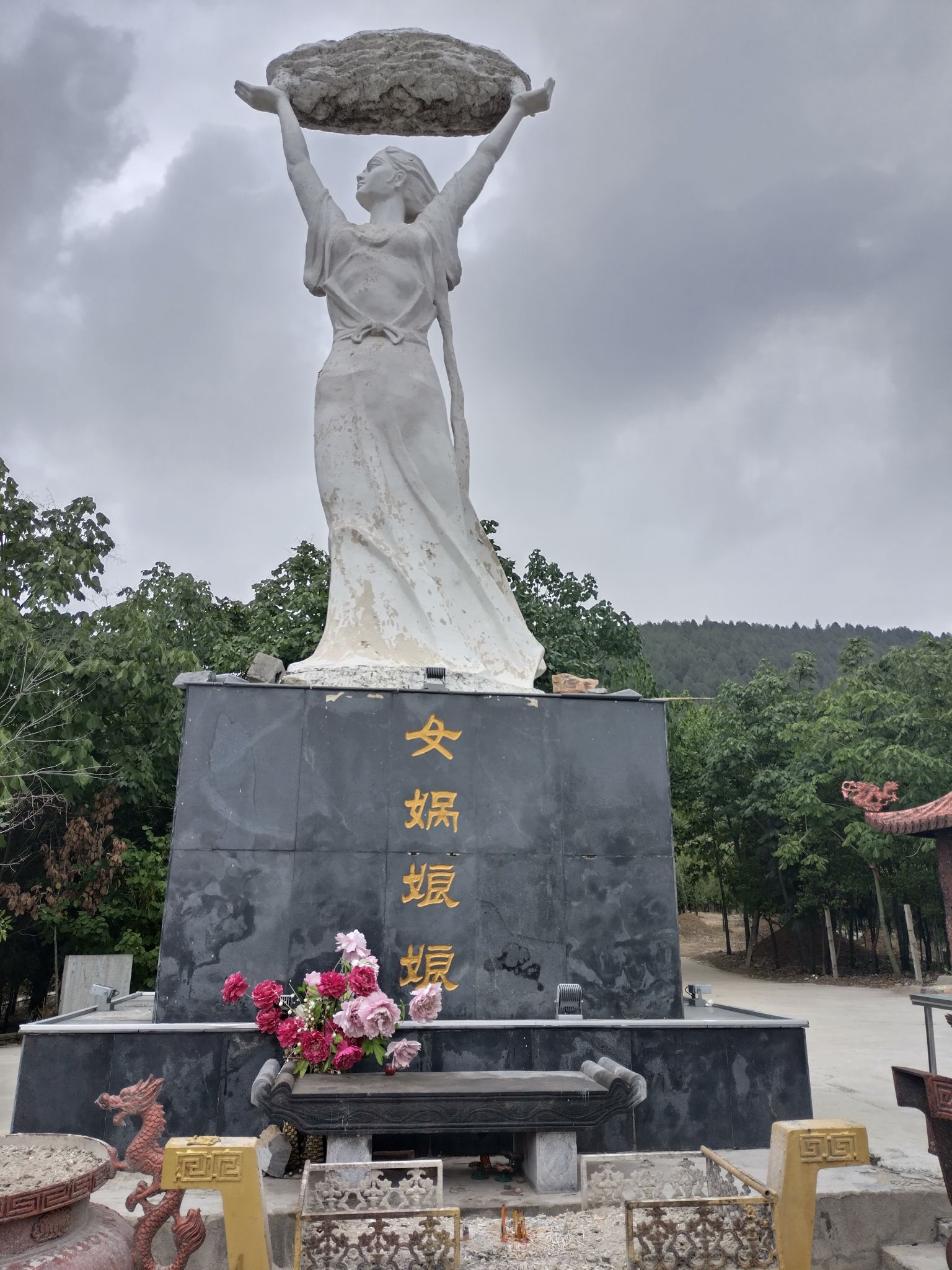 女娥山女娲像旅行图片 1