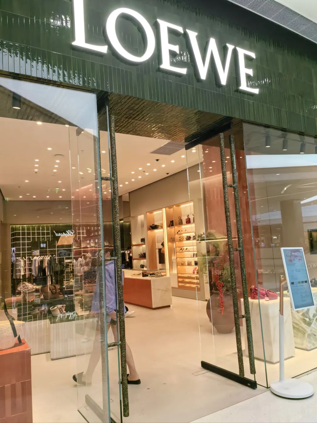 LOEWE罗意威(cdf三亚国际免税城C区店)