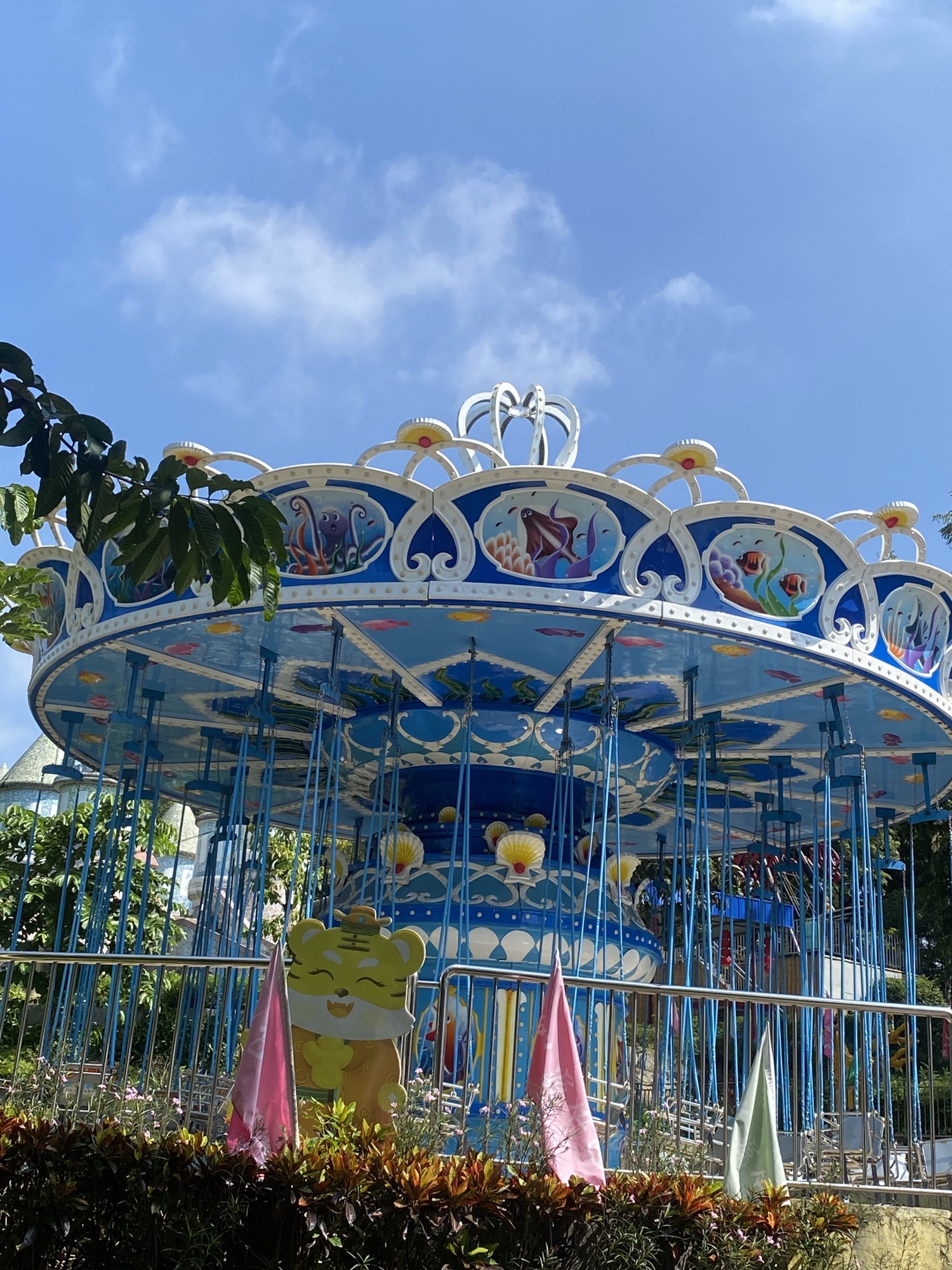 慧如公园游乐园