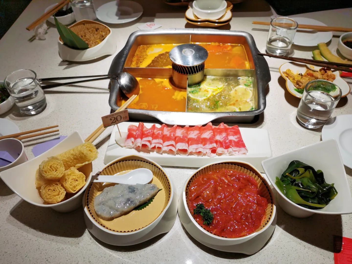 海底捞火锅(天虹购物中心店)
