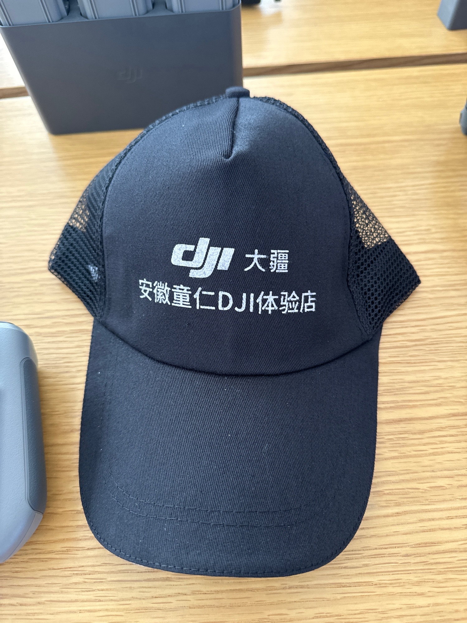 DJI大疆行业应用展示中心