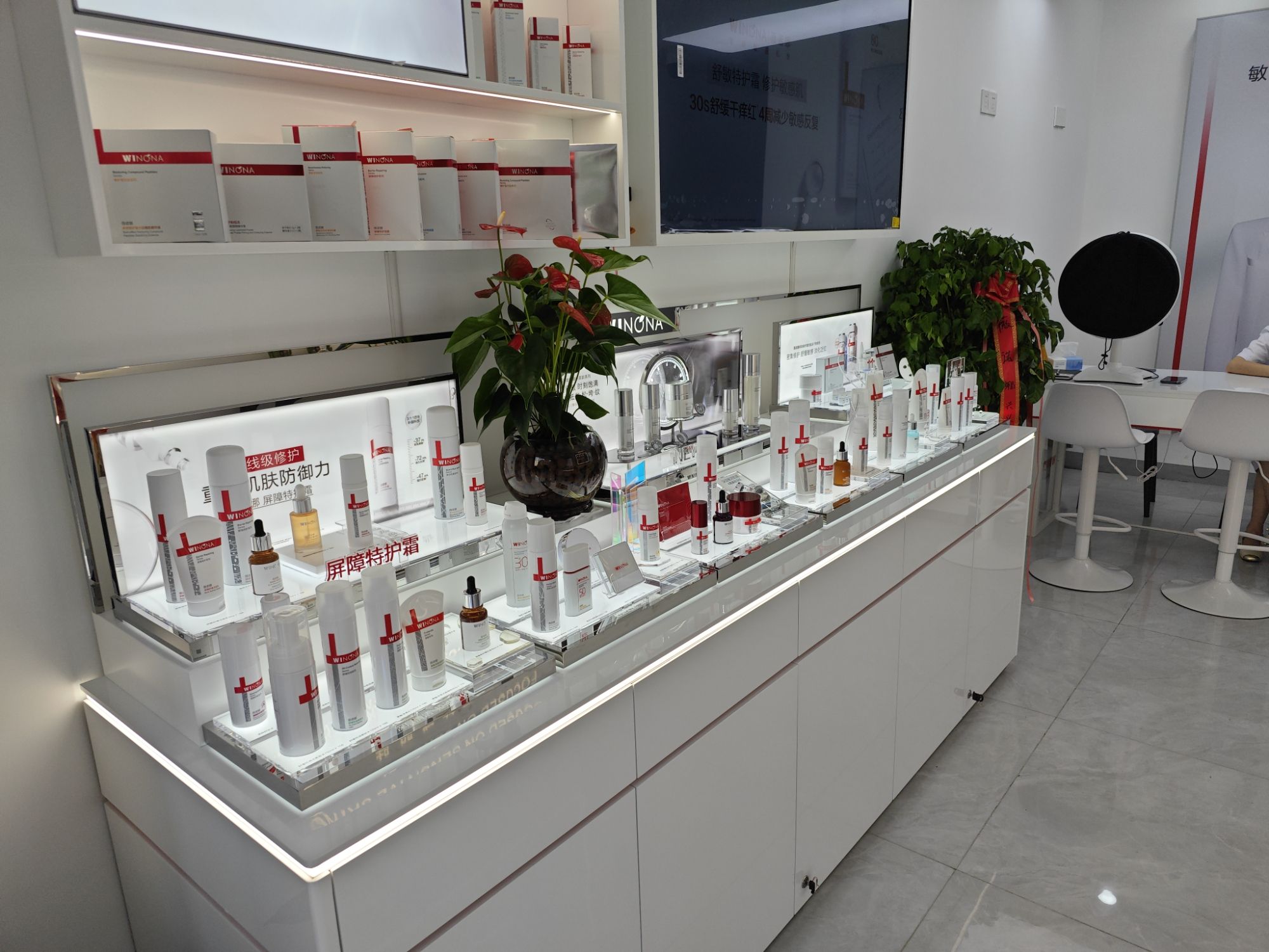 薇诺娜(兴义官方旗舰店)