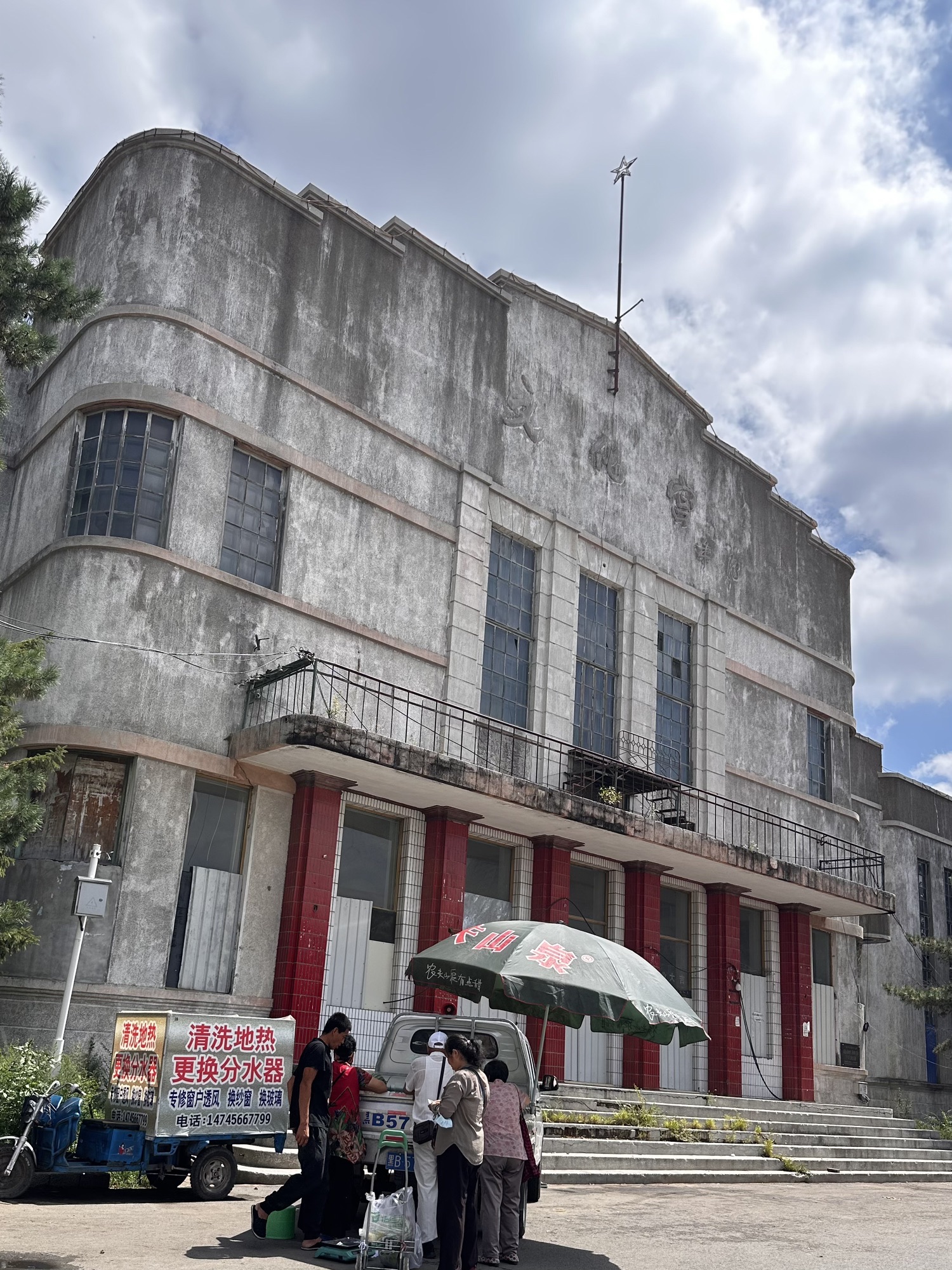 文化宫毛主席塑像旅行图片 3