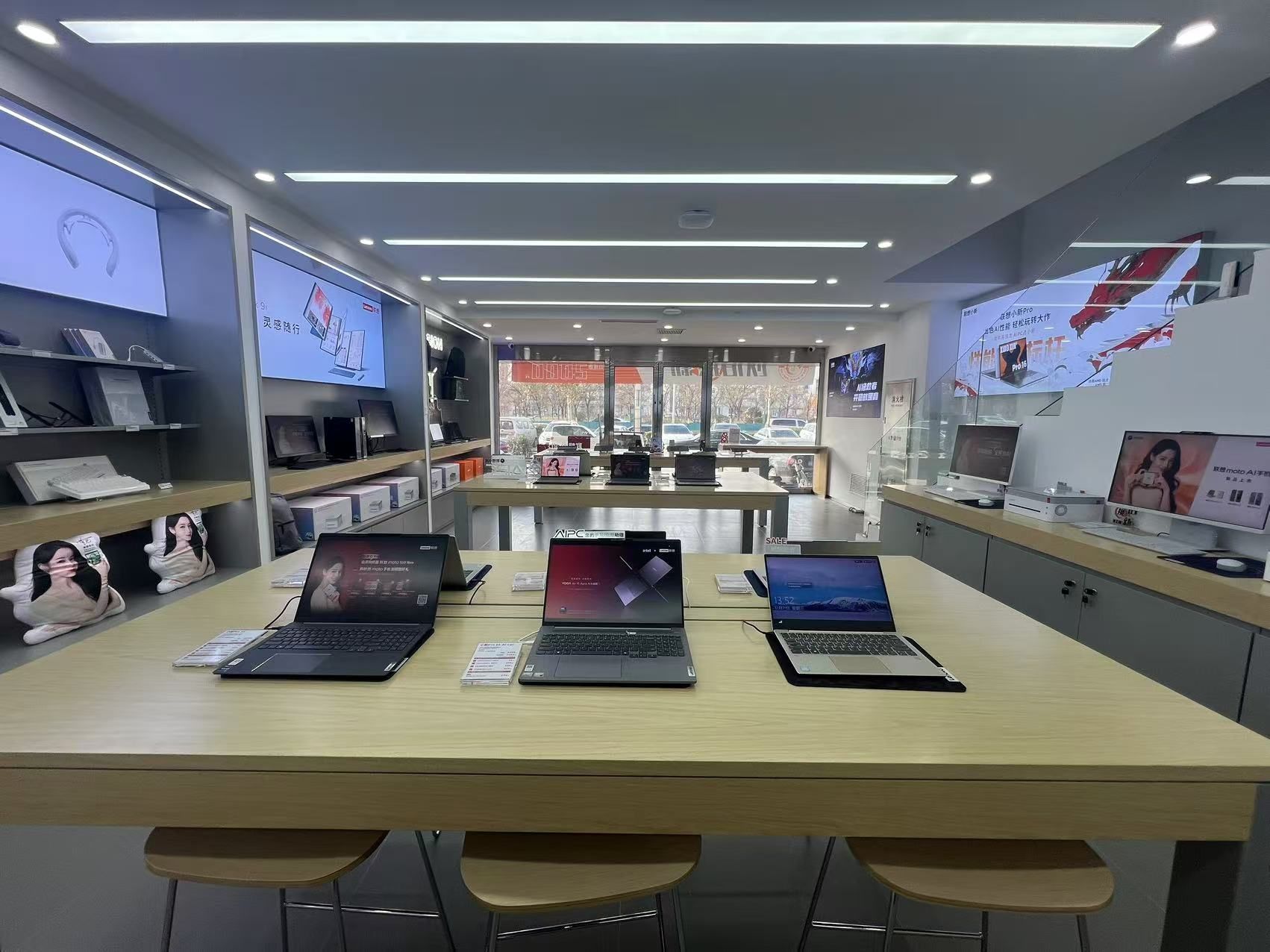 联想体验店(天津市武清区君利商厦店)