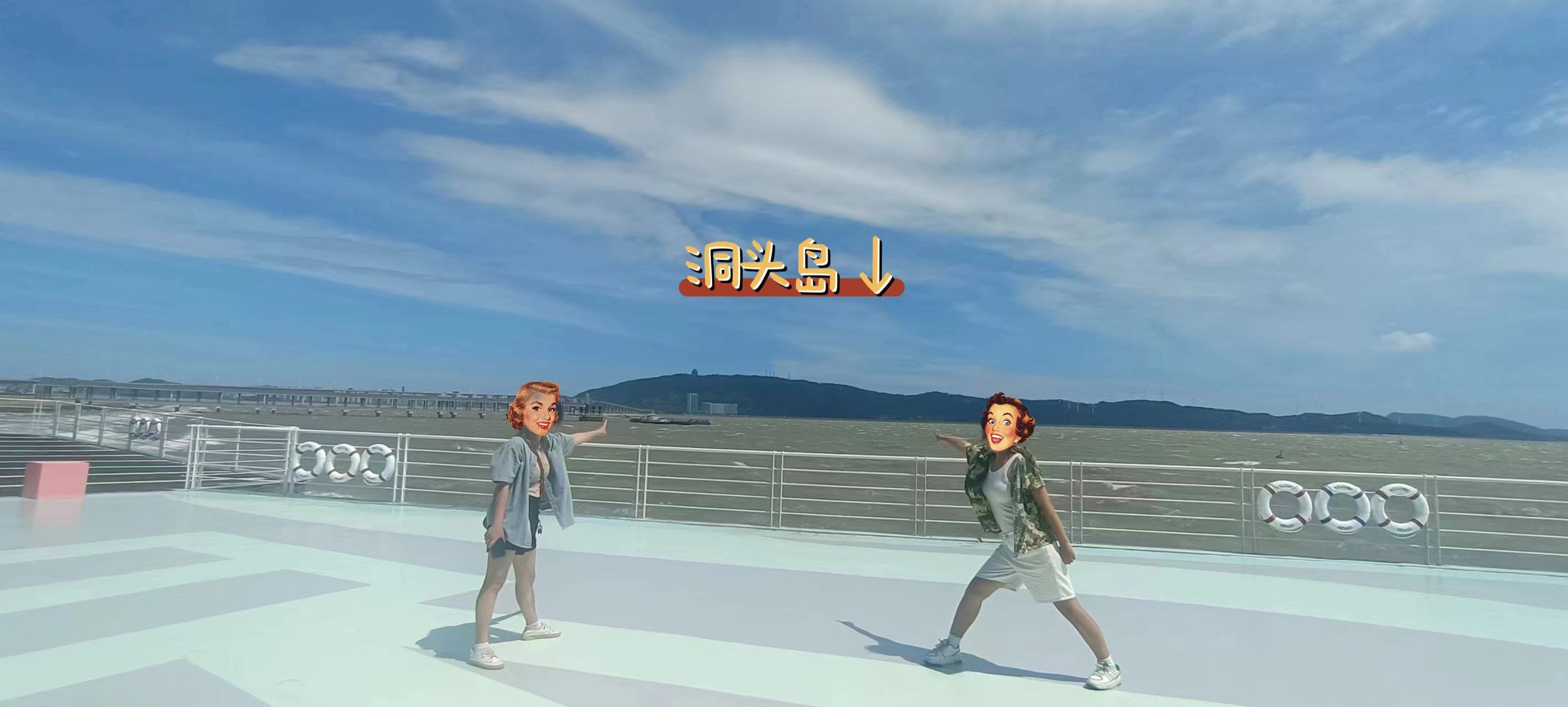 深门海角灯塔旅行图片 1