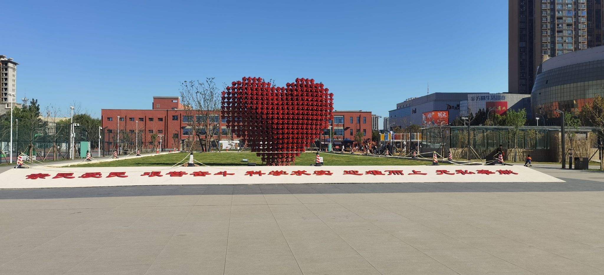 裕禄公园旅行图片 2