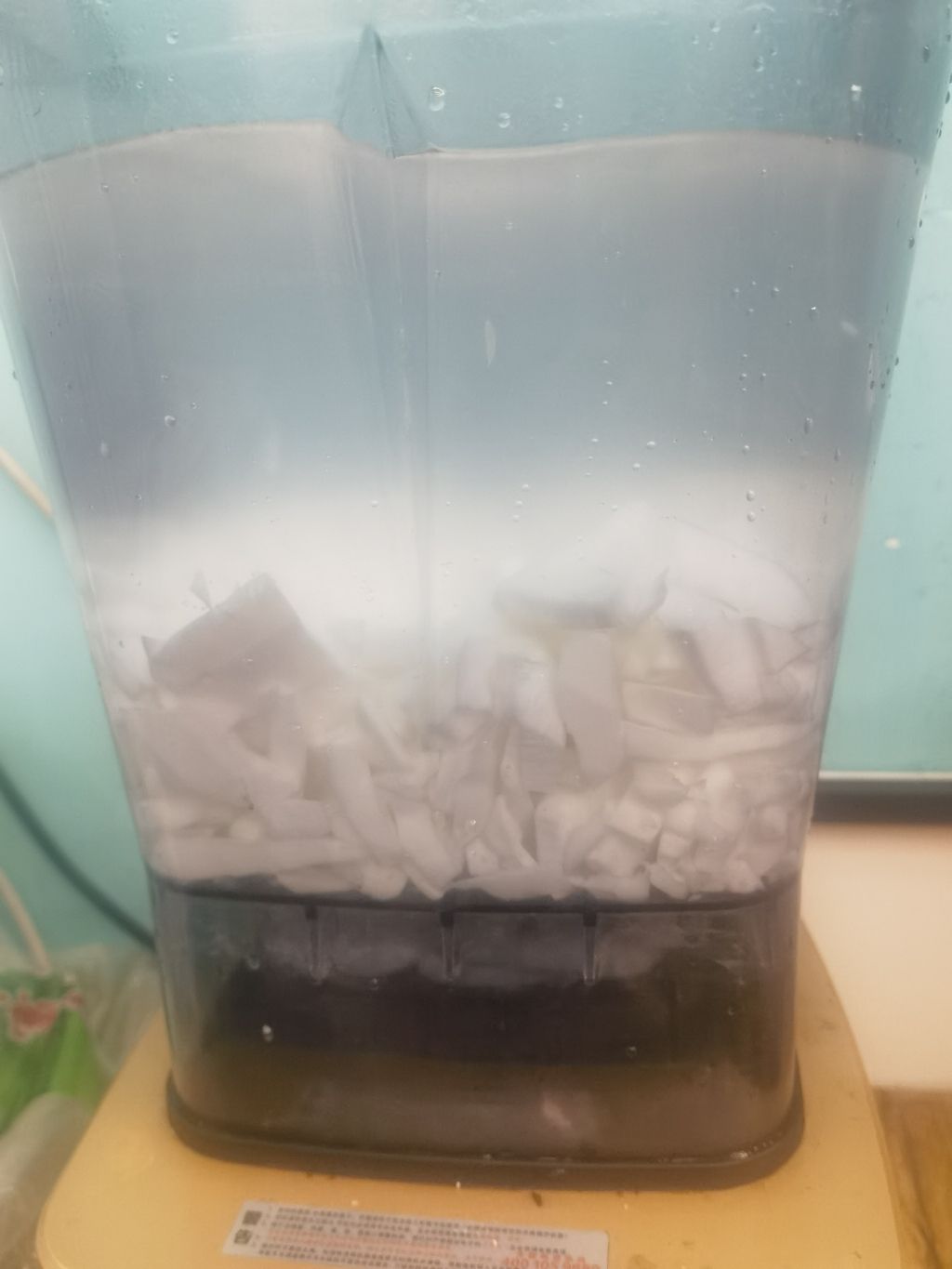 好甜椰黄流琼海椰奶清补凉(金街店)