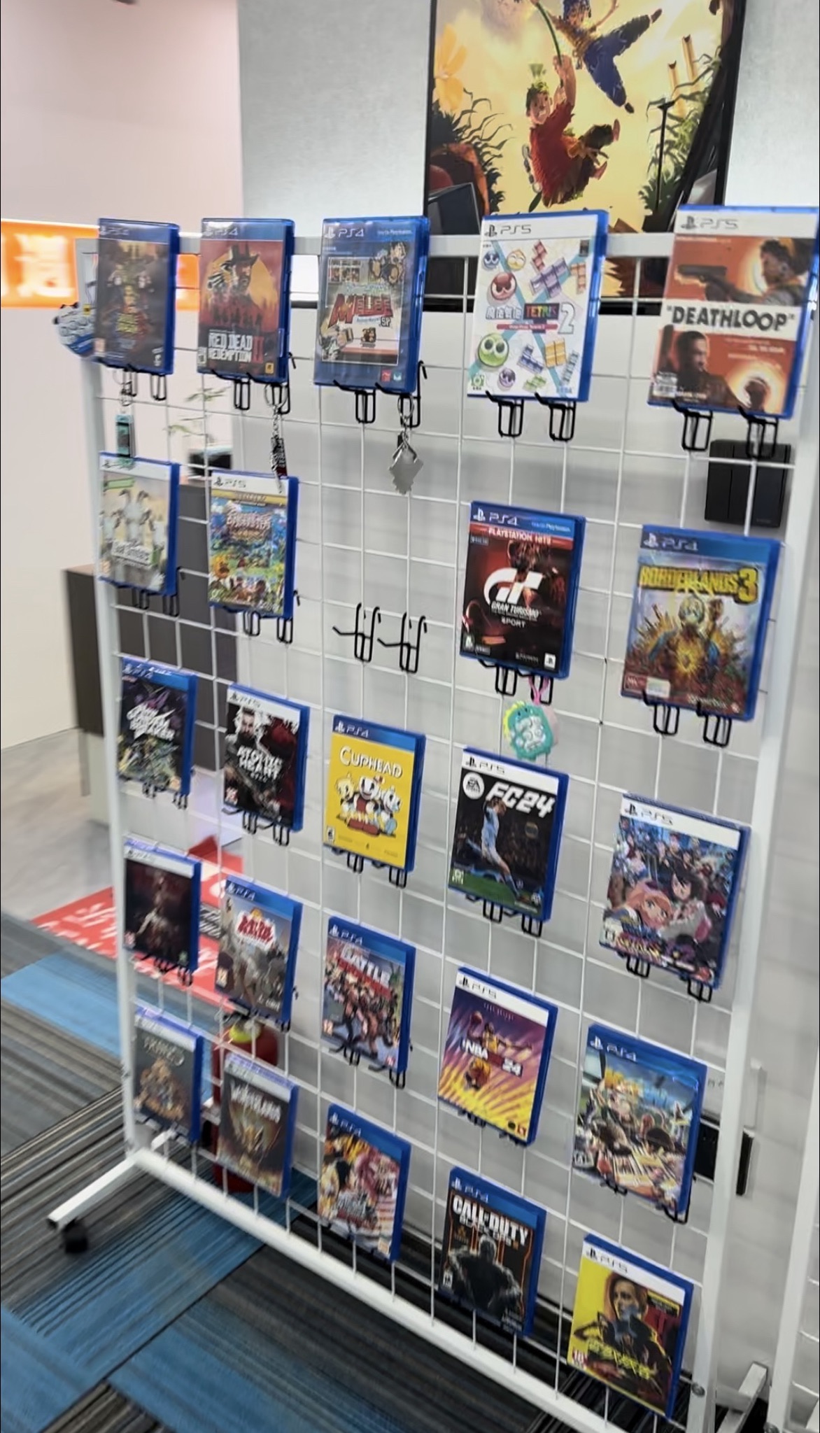 期遇电玩轰趴桌游馆(农大店)