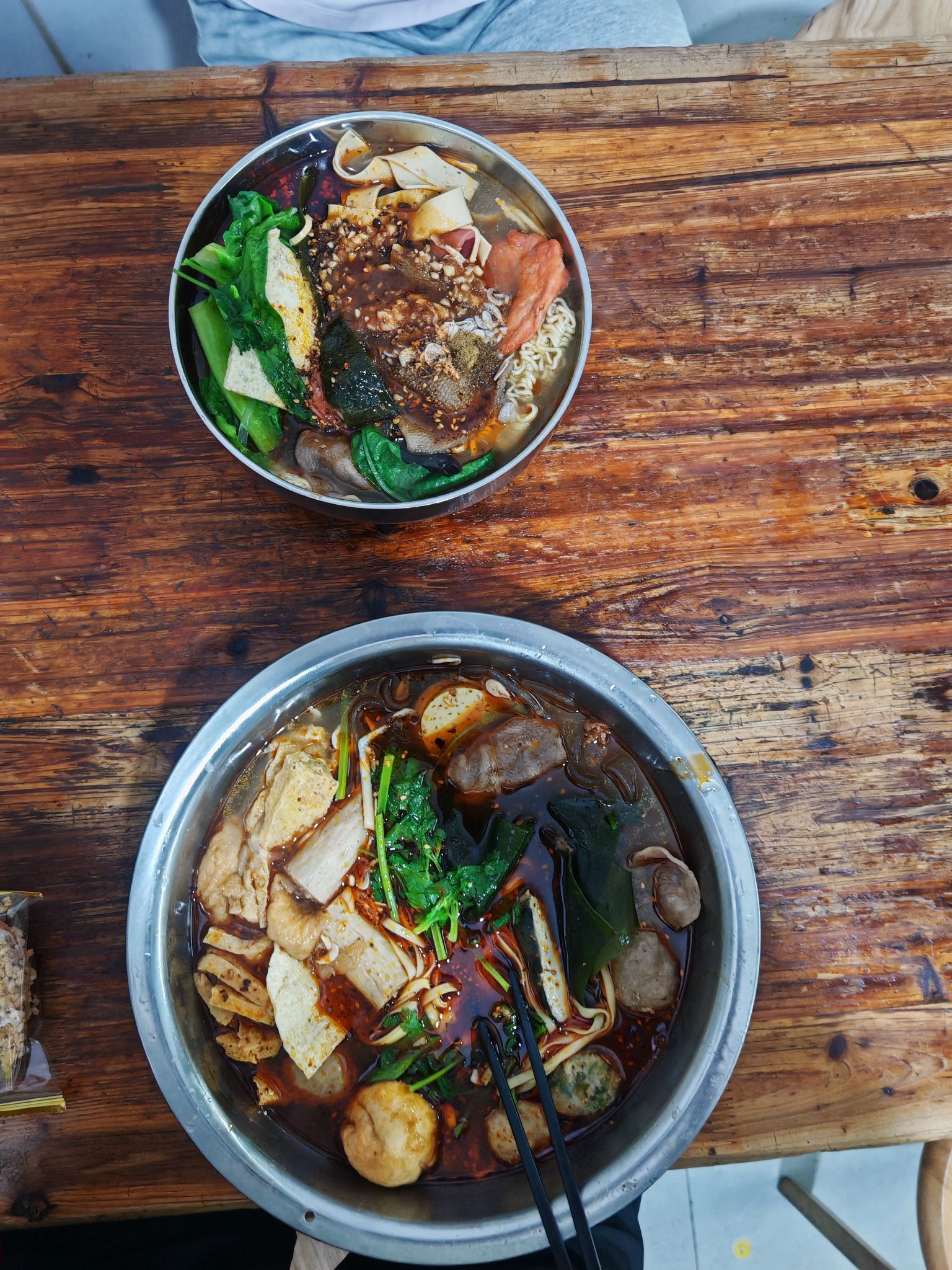 小琴麻辣烫芜湖总店