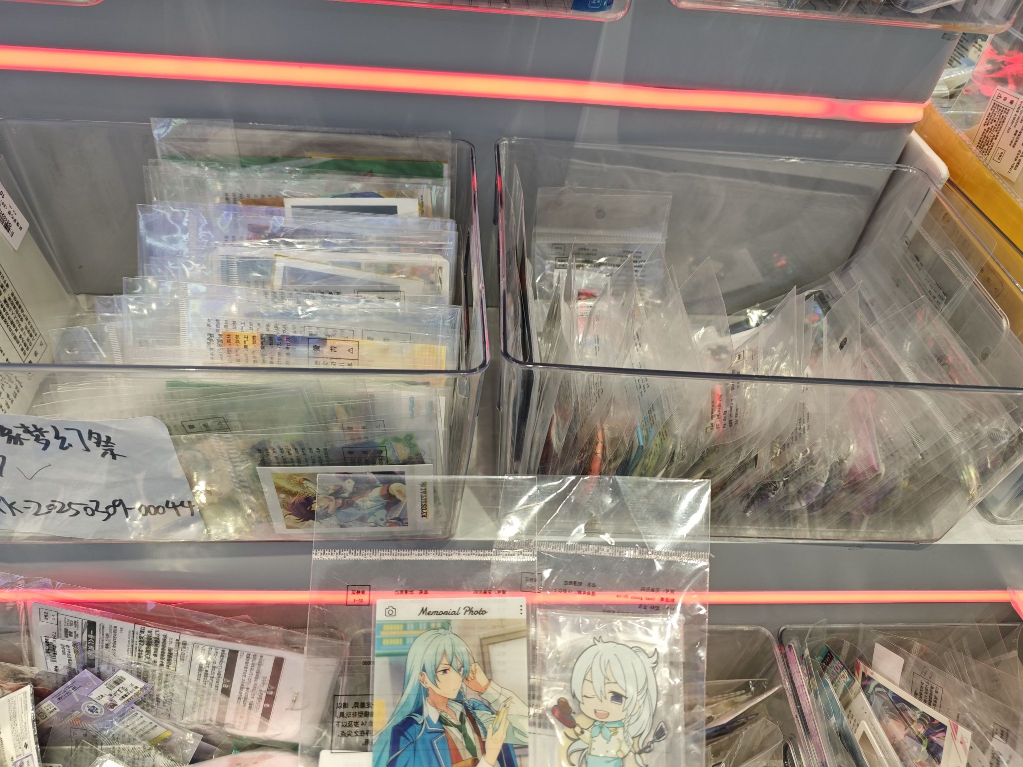 Kyoko秋子谷子店(山东临沂泰盛店)