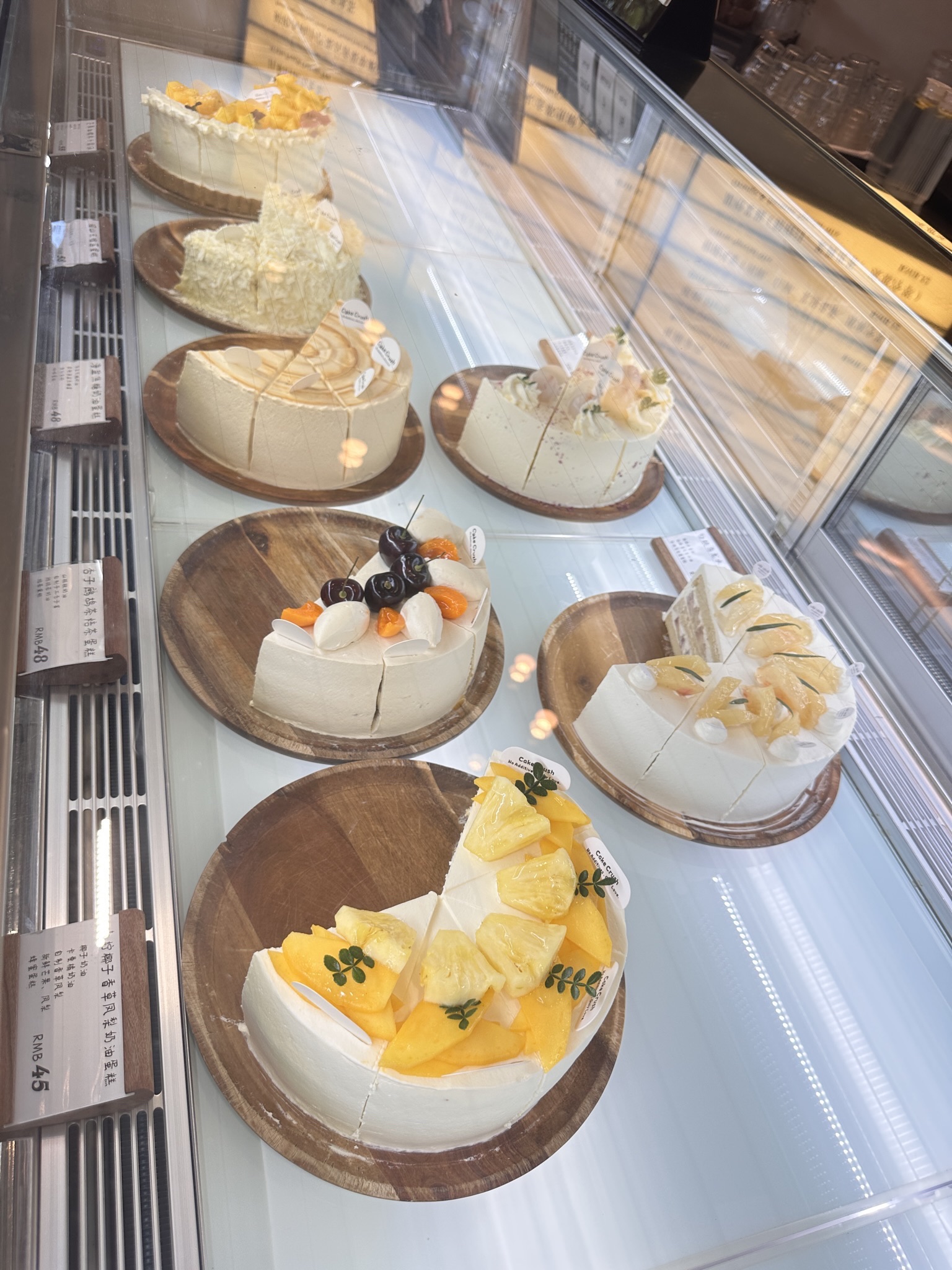 程程定制烘焙(月湖店)