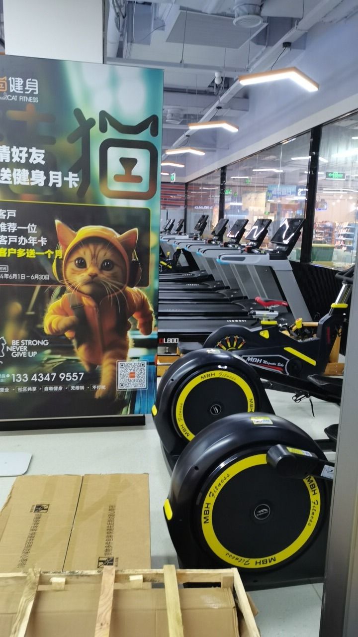 场地封面-桔猫24H健身