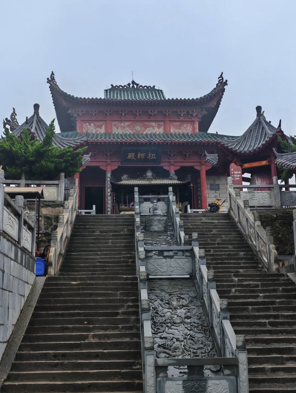 大云山国家森林公园旅行图片 3