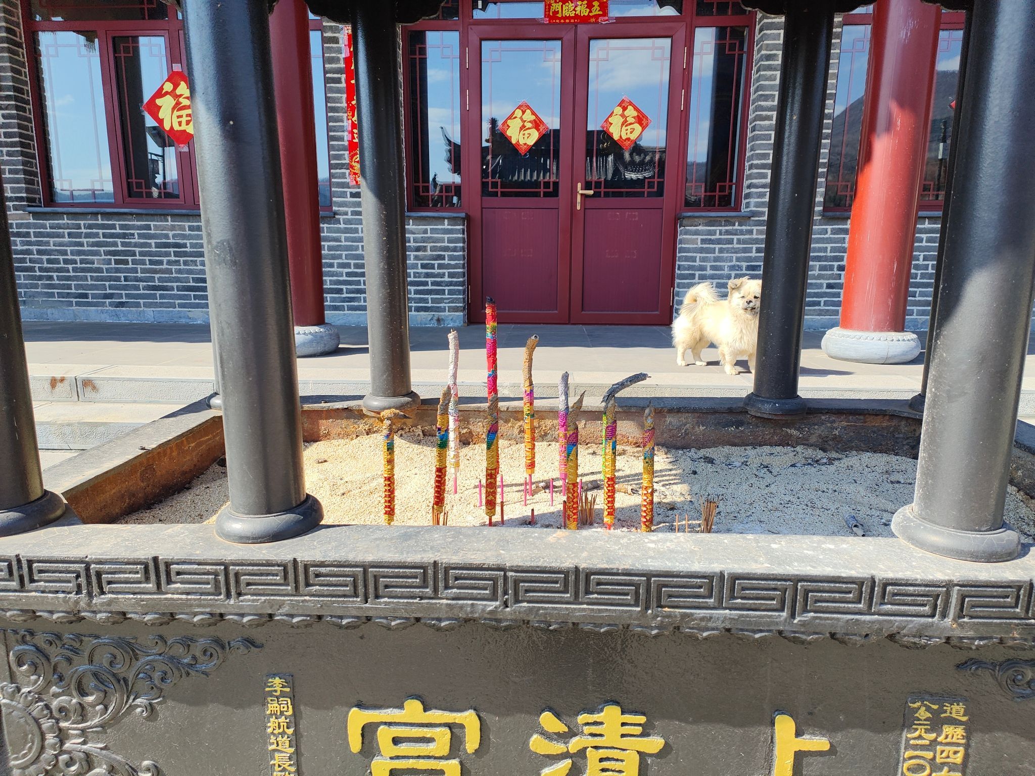 上清宫旅行图片 1