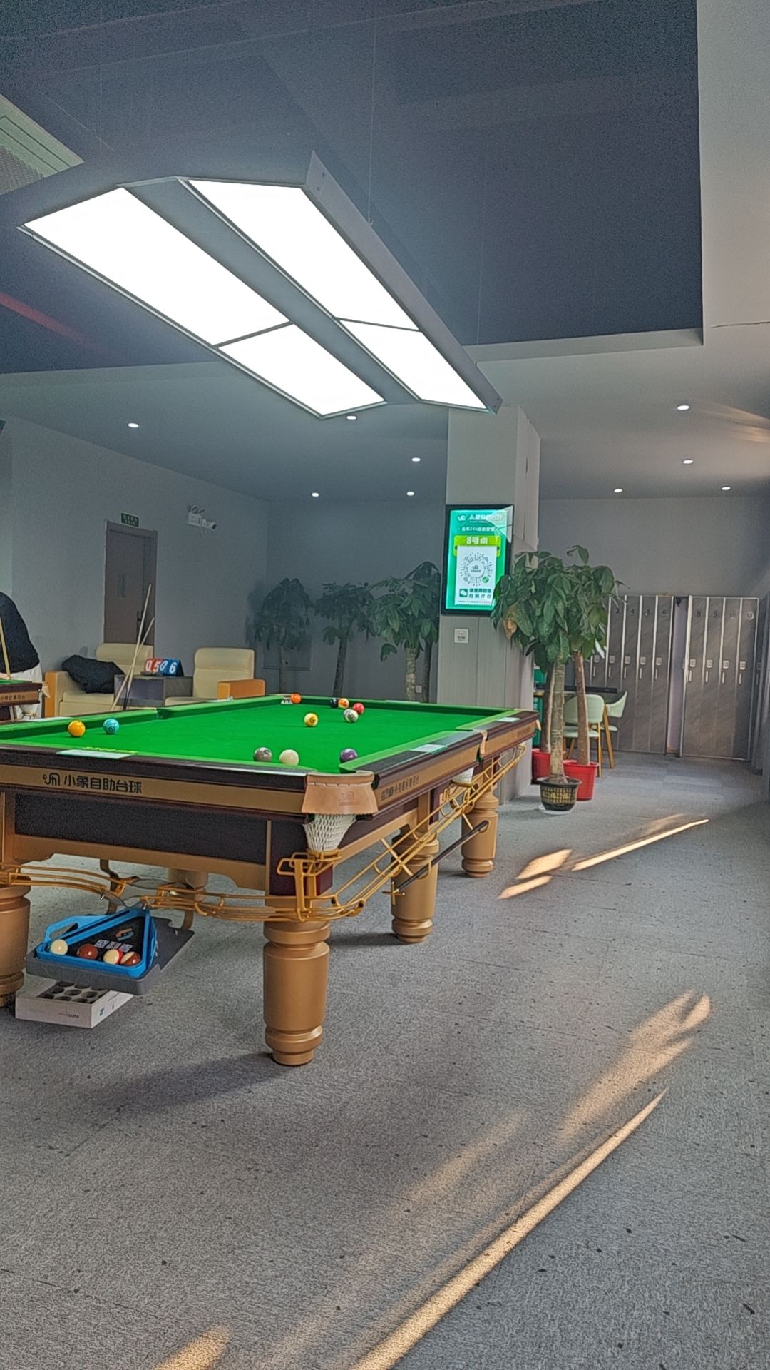 场地封面-小象台球棋牌