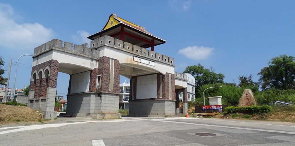 金门城旅行图片 3