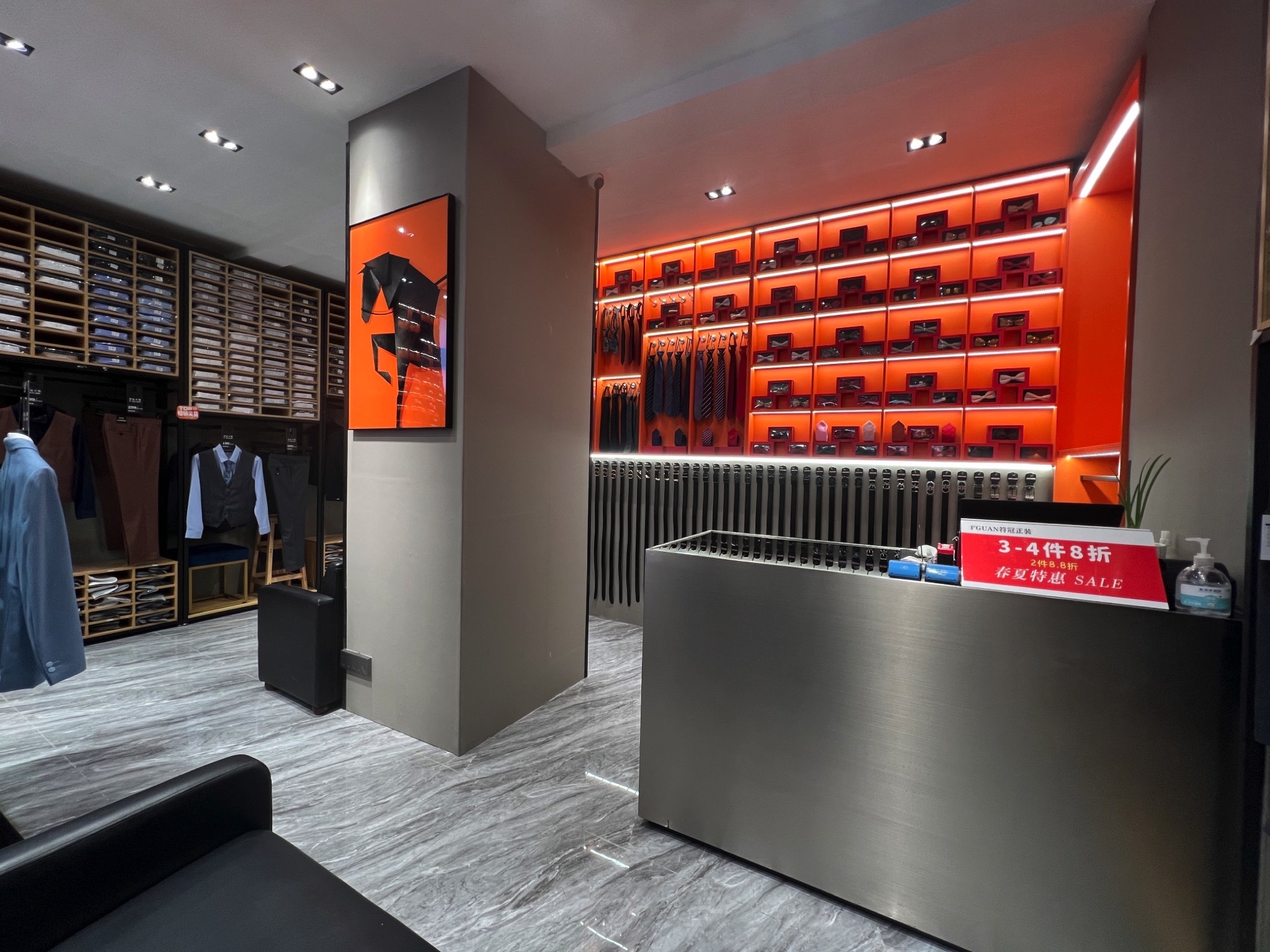 符冠正装(金棕榈文化商业广场店)